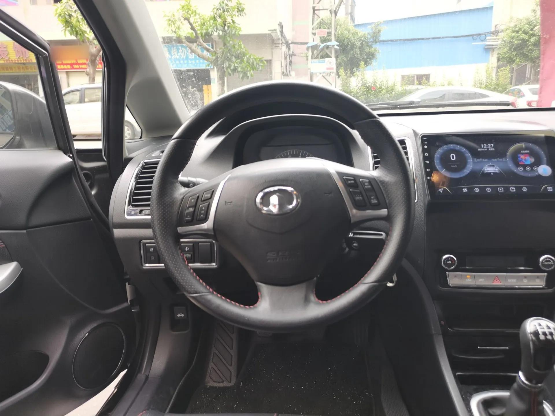 Great Wall C50 2013 1.5T Manual Elite Edition — миниатюра 13