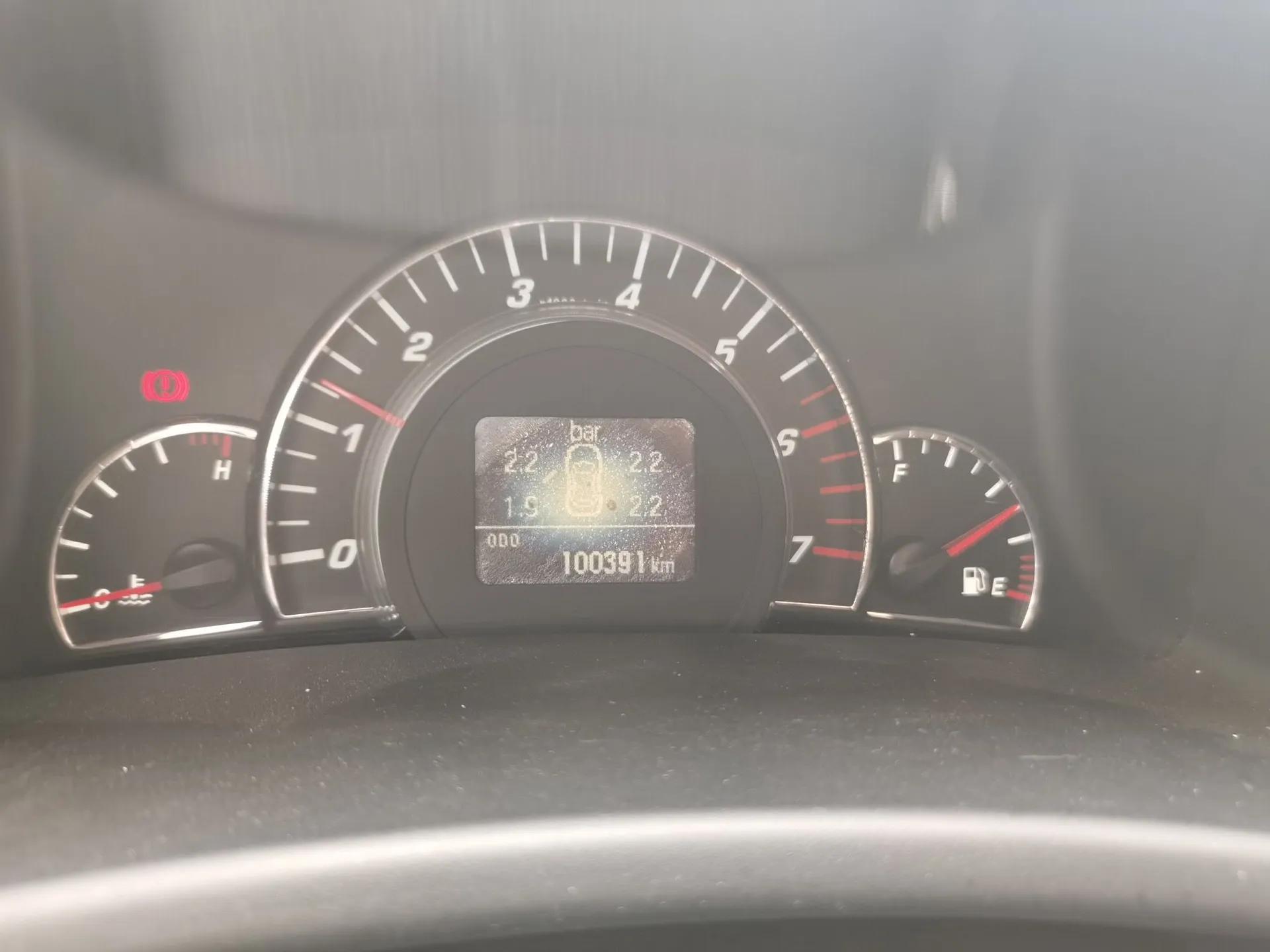 Great Wall C50 2013 1.5T Manual Elite Edition — миниатюра 14
