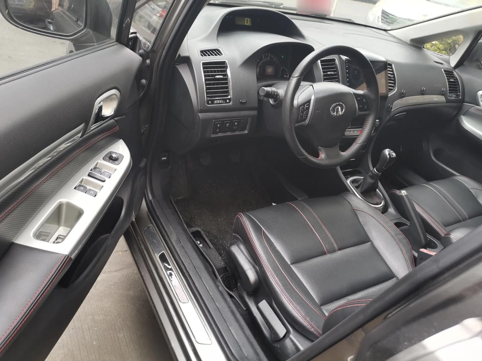 Great Wall C50 2013 1.5T Manual Elite Edition — миниатюра 18