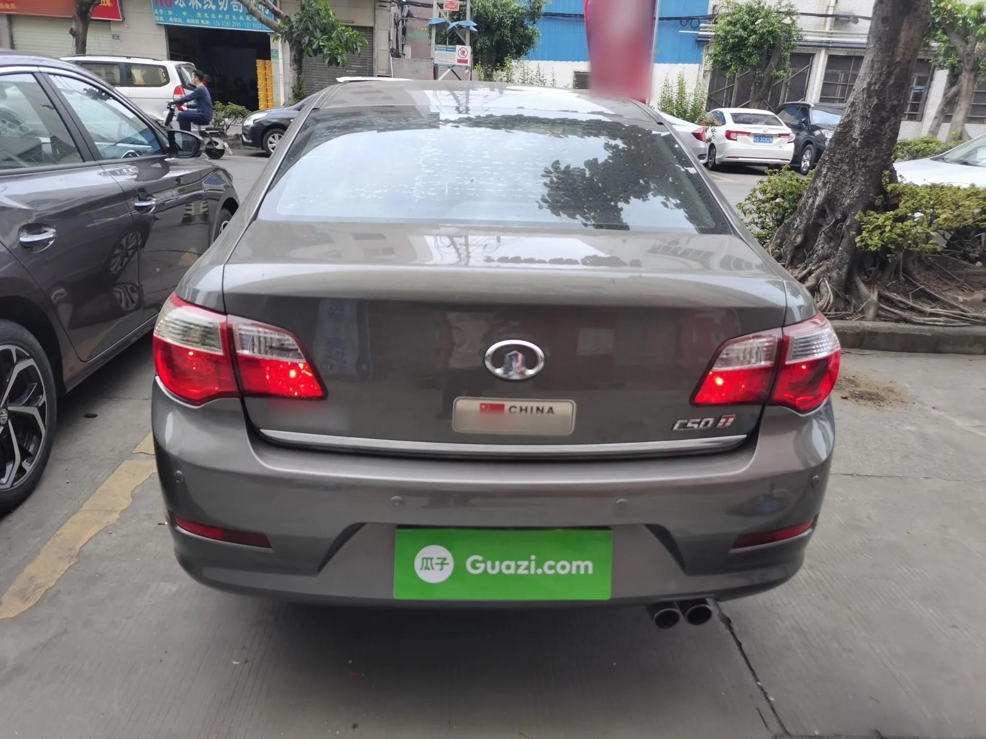 Great Wall C50 2013 1.5T Manual Elite Edition — миниатюра 3
