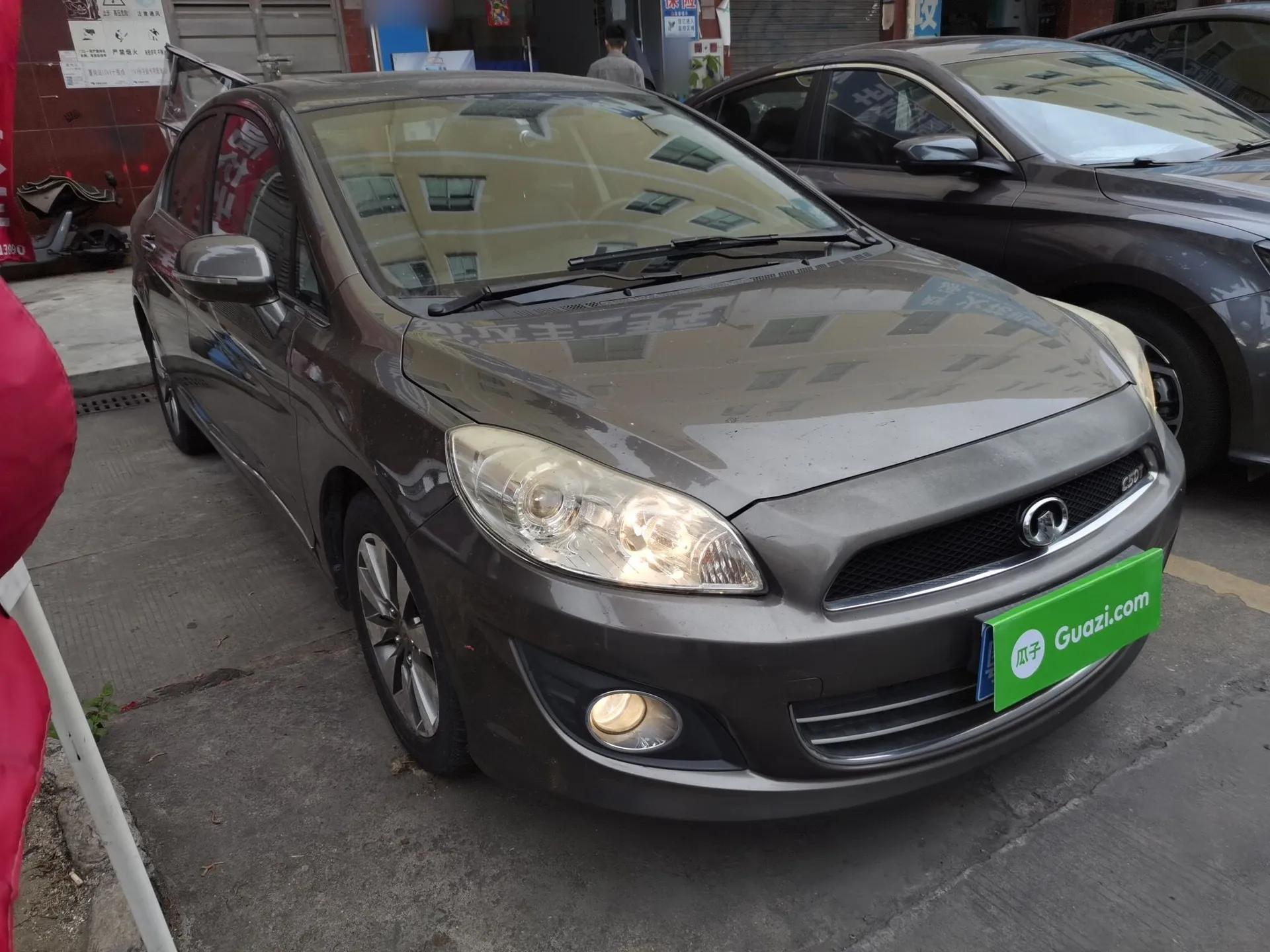 Great Wall C50 2013 1.5T Manual Elite Edition — миниатюра 6