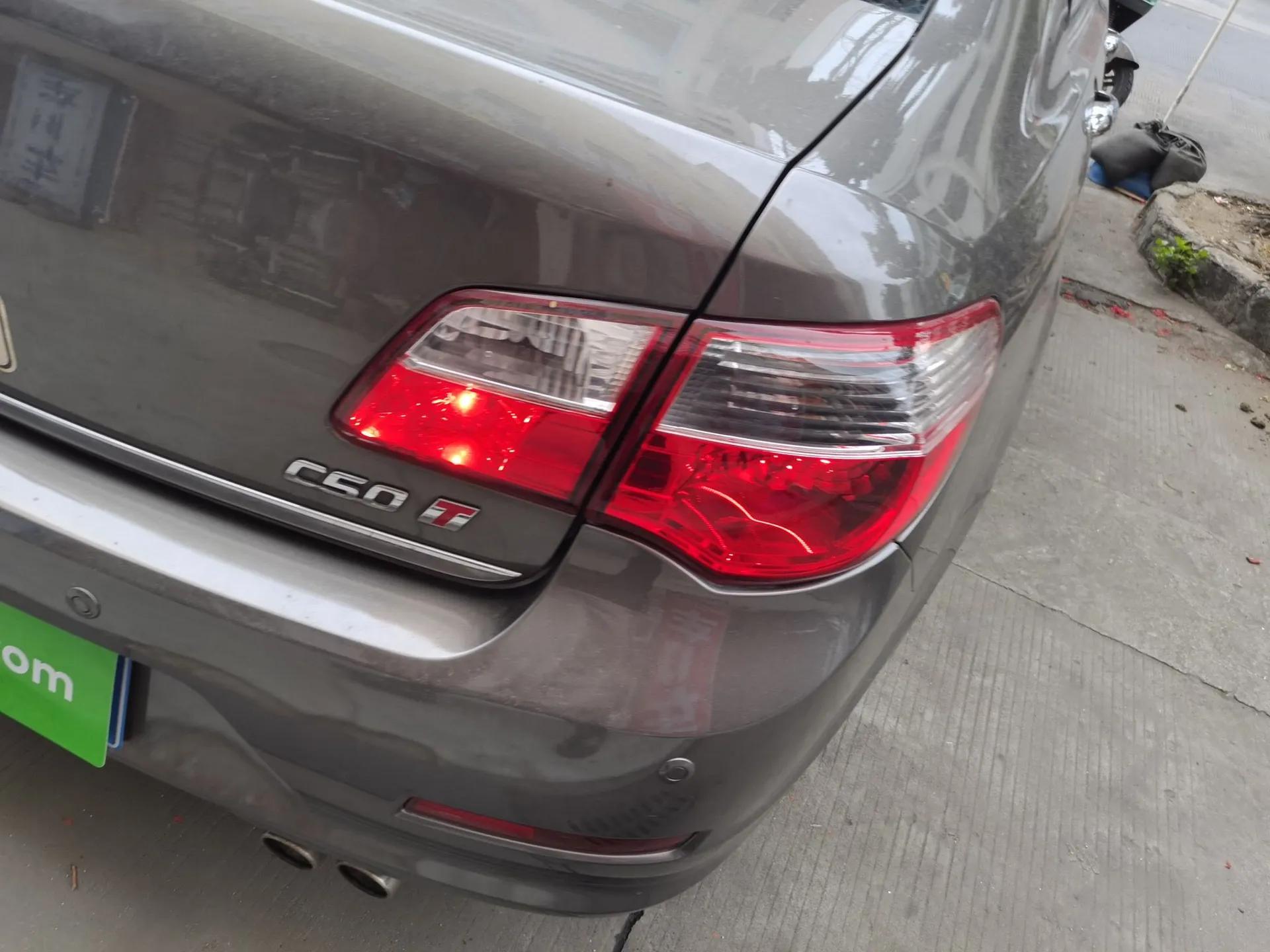 Great Wall C50 2013 1.5T Manual Elite Edition — миниатюра 8