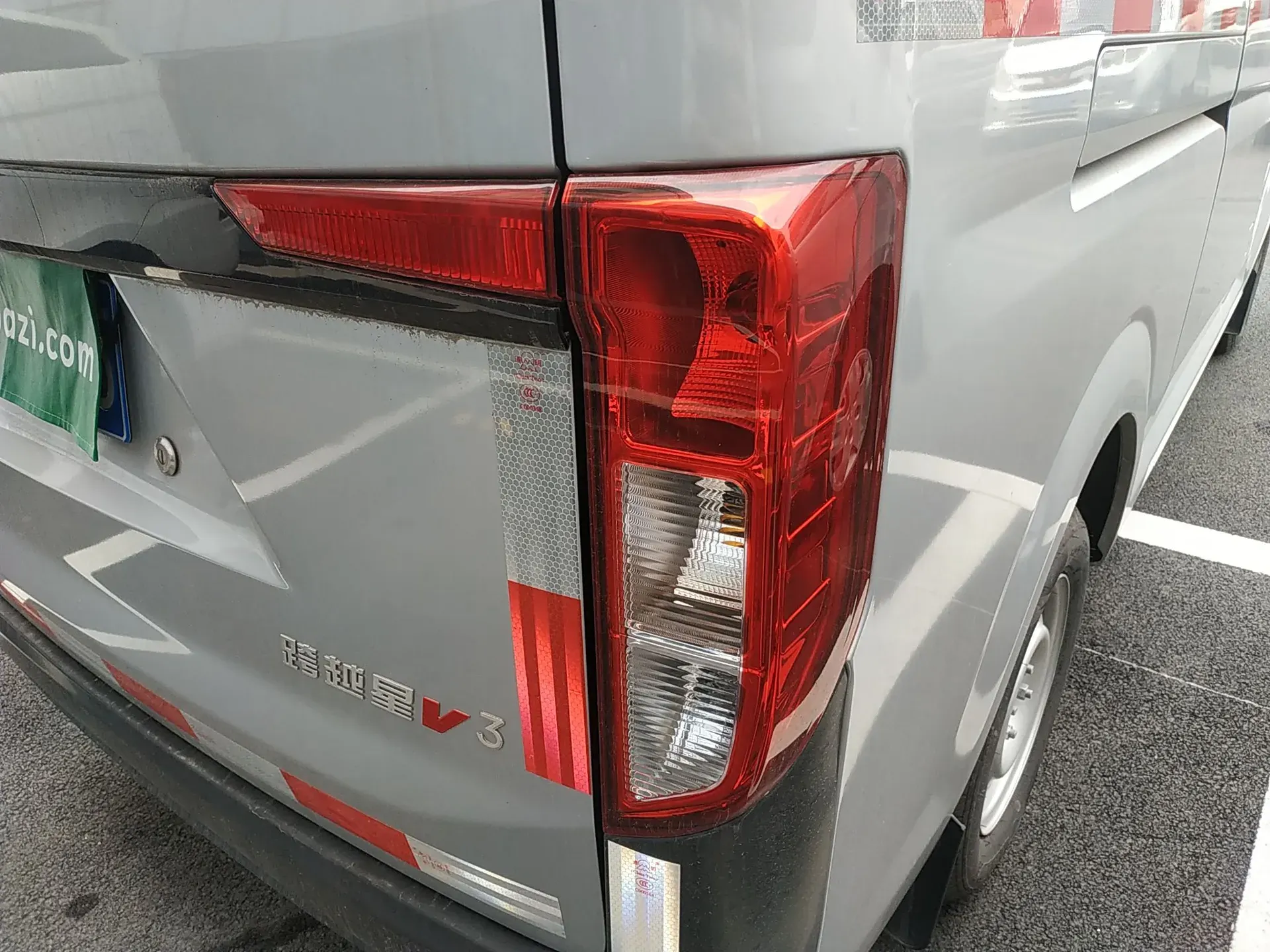 CHANGAN KUAYUE Xing V3 2023 1.3L Gasoline Comfort Model 2-Seater Van — миниатюра 8