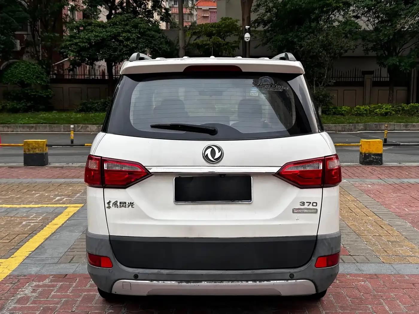 Fengguang 370 2016 Model 1.5L Manual Premium 7-Seater — миниатюра 5