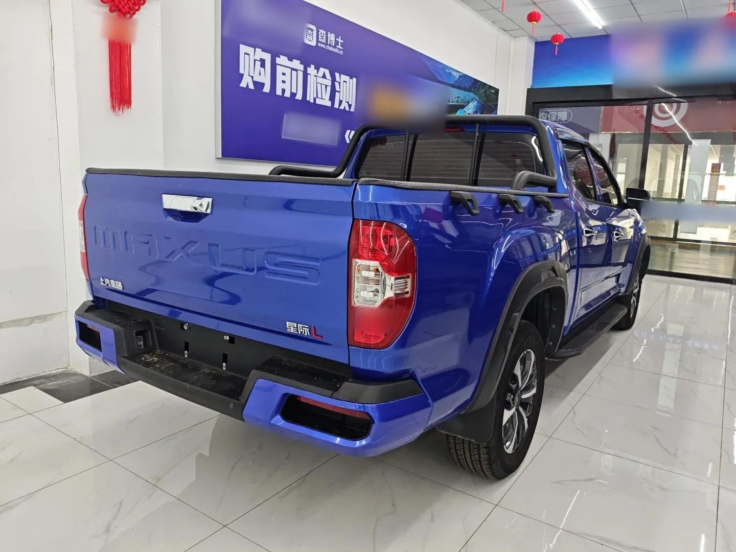 SAIC MAXUS Xingji 2023 Starry L 2.0T Diesel Automatic 2WD Elite Edition Long Bed — миниатюра 6