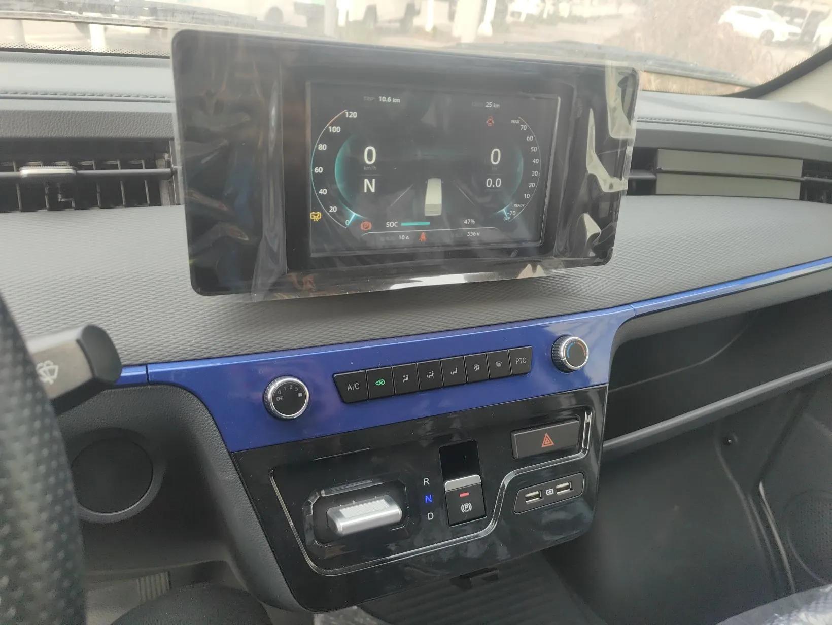 Dongfeng Yufeng EM27 2024 EM27L Eves Power 41.86 kWh — миниатюра 16