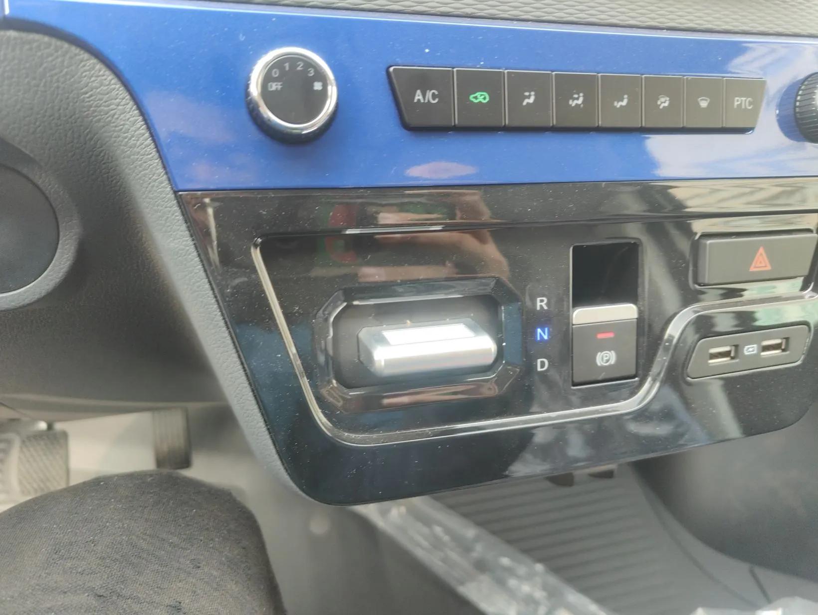Dongfeng Yufeng EM27 2024 EM27L Eves Power 41.86 kWh — миниатюра 17