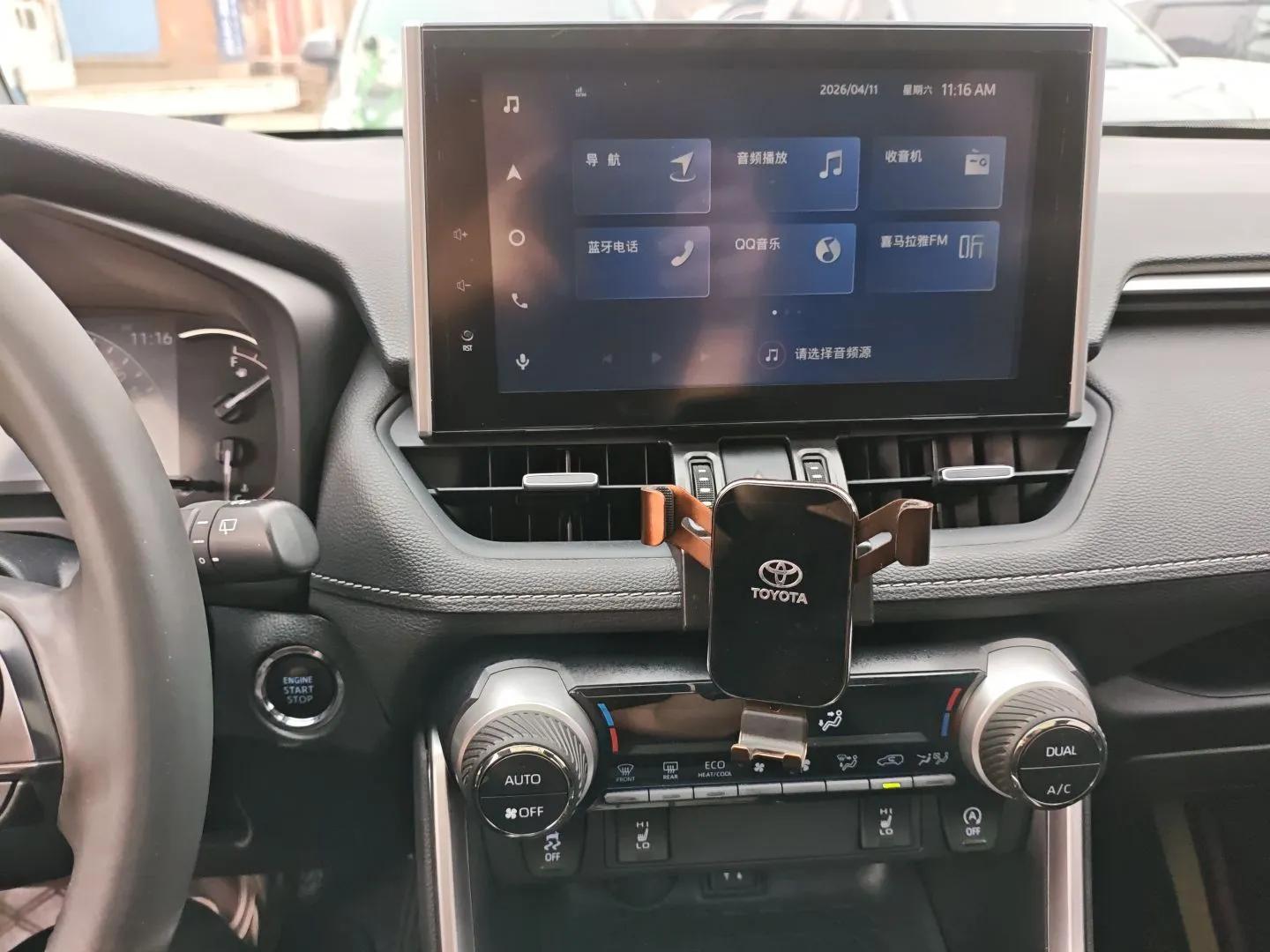 Toyota RAV4 2022 2.0L CVT Two-Wheel Drive Fashion Plus Edition — миниатюра 16