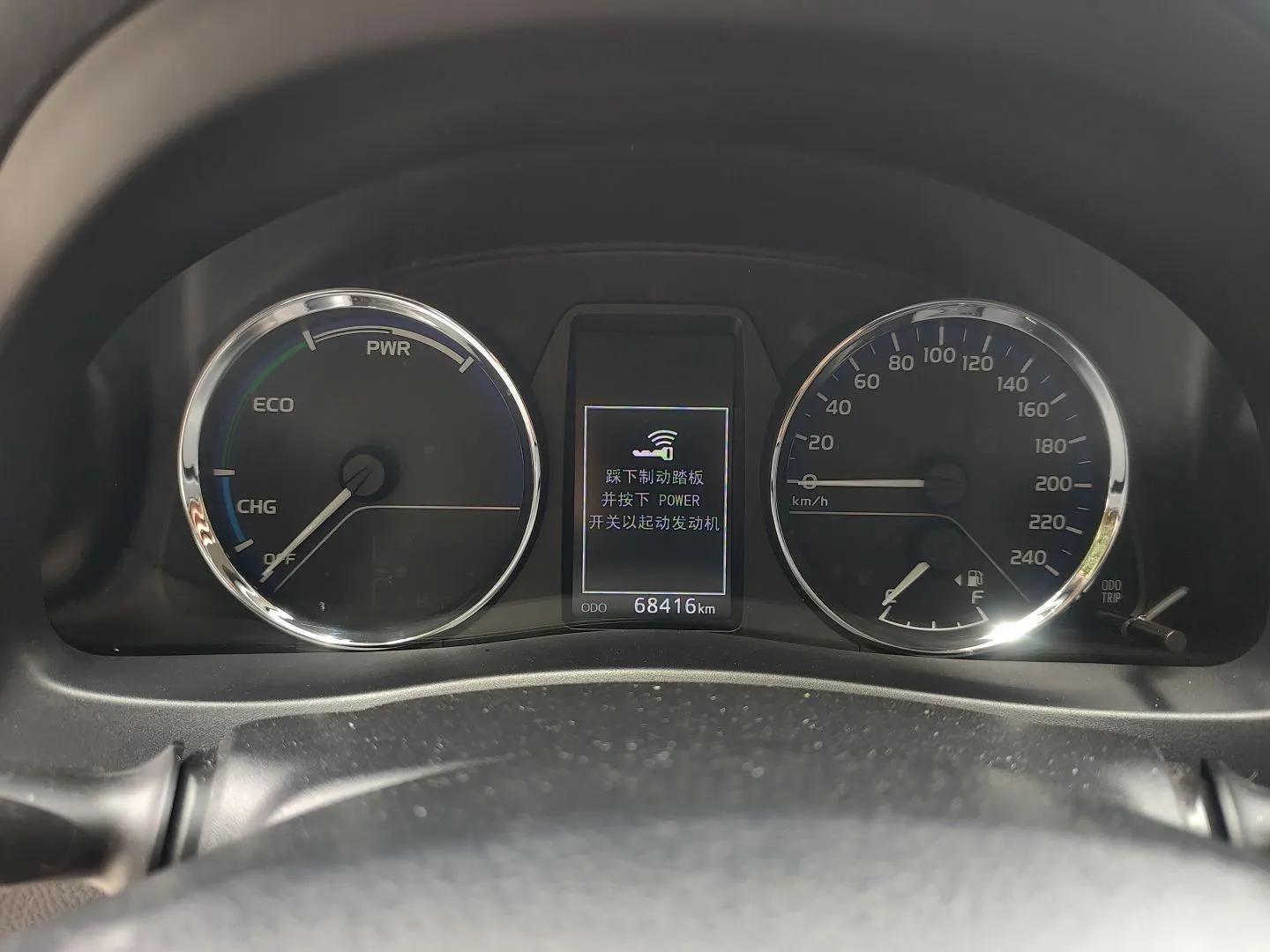 Toyota Levin Hybrid E+ 2019 1.8L PH GS E-CVT Elite Edition — миниатюра 15