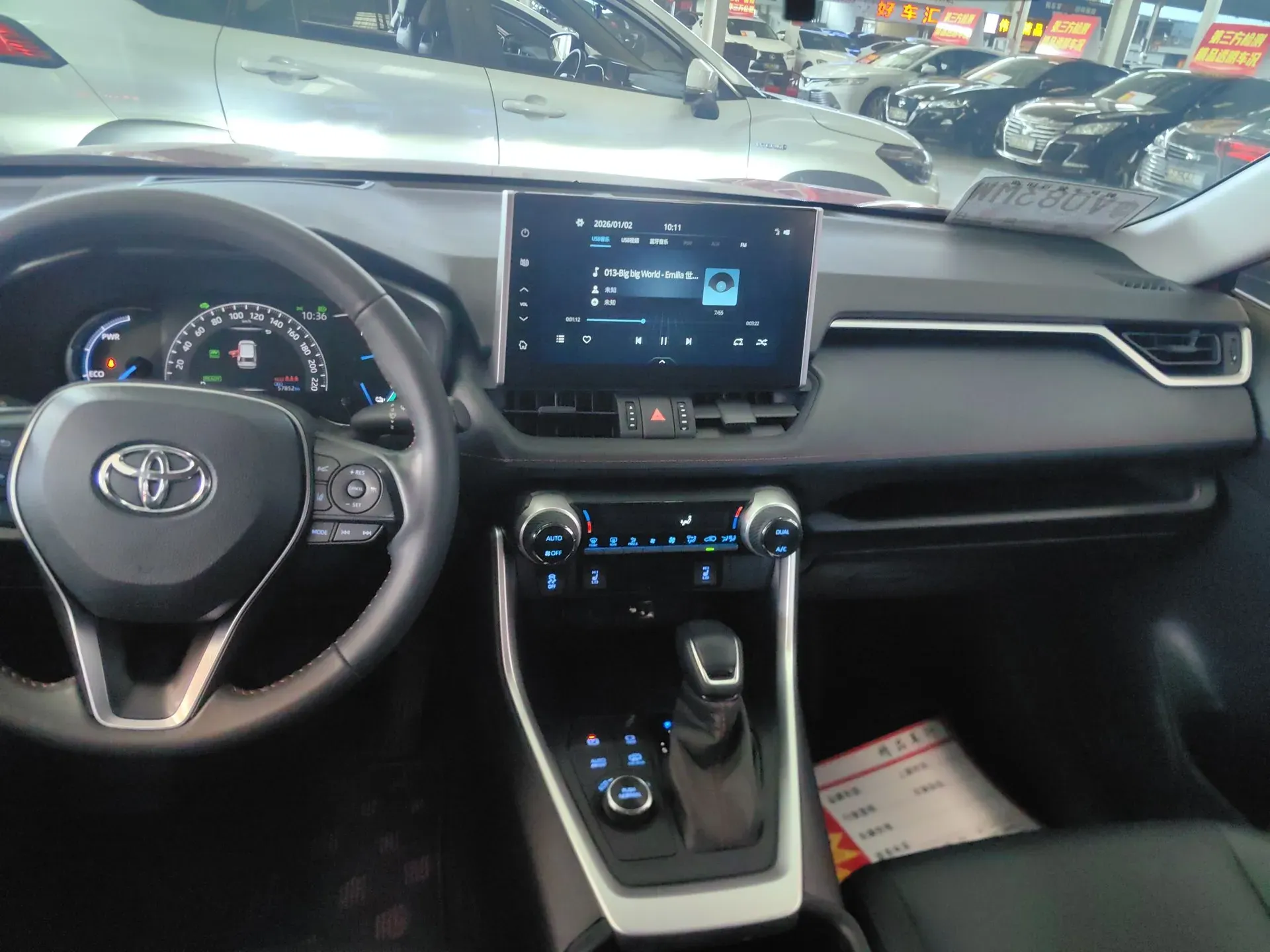 Toyota Wildlander New Energy 2021 High-Performance Edition 2.5L Two-Wheel Drive Powerful Version — миниатюра 14