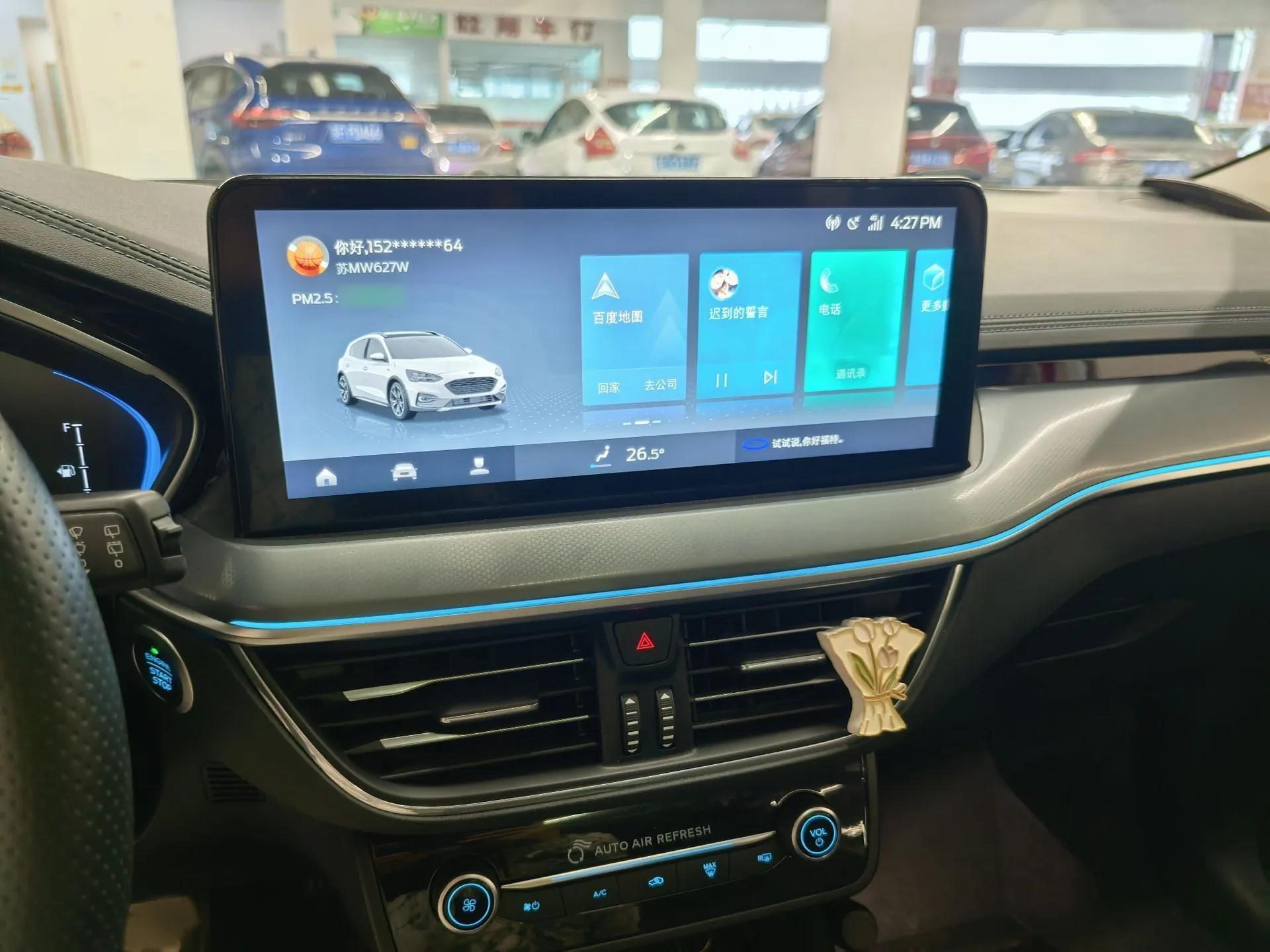 Ford Focus Active 2021 EcoBoost 180 Automatic Trendy Model — миниатюра 22