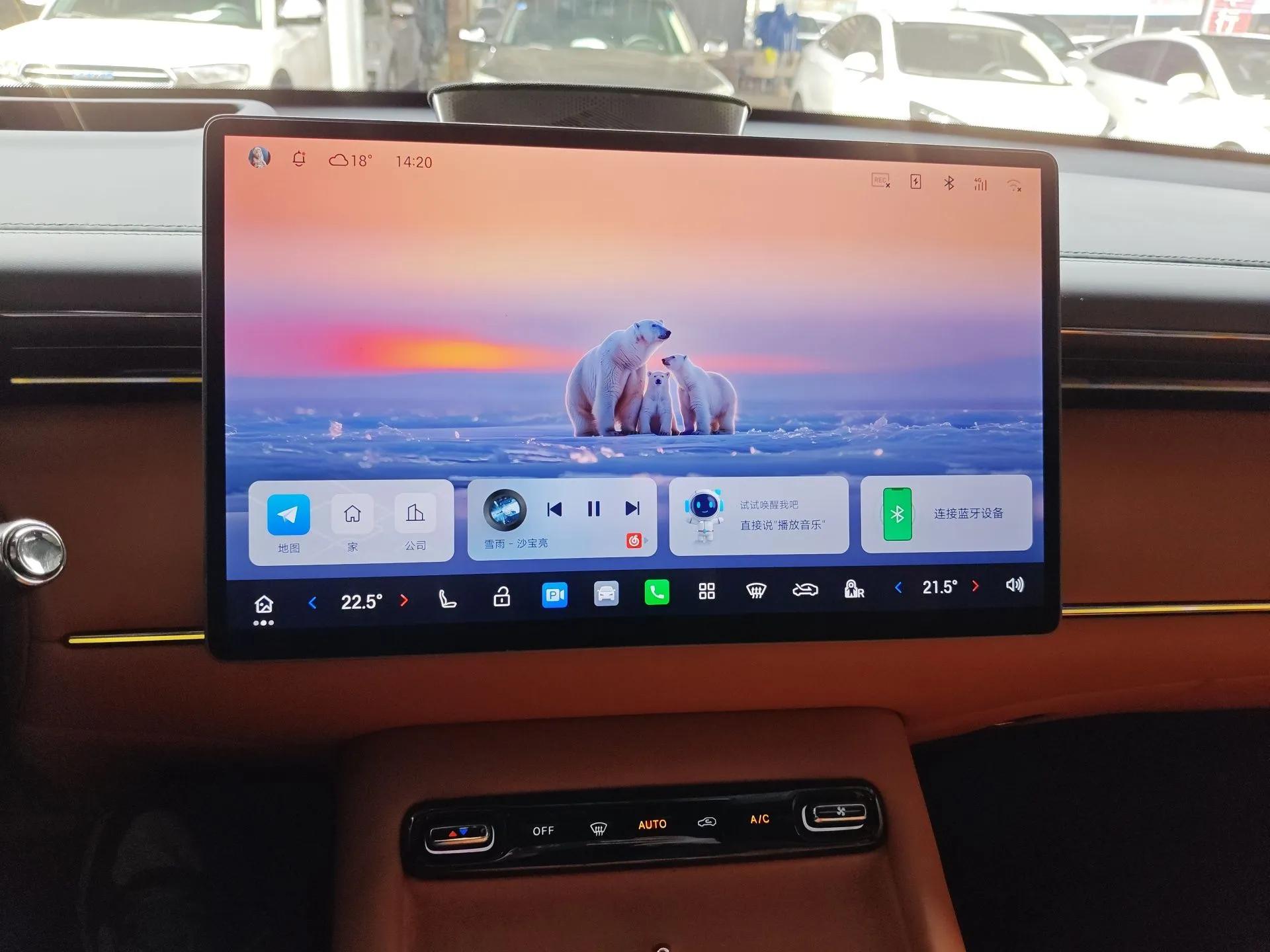 GAC Trumpchi Xiangwang S7 2025 205 km Max LiDAR Version — миниатюра 16