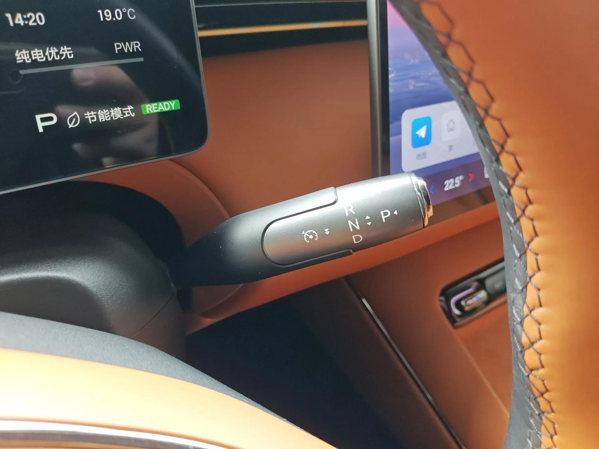 GAC Trumpchi Xiangwang S7 2025 205 km Max LiDAR Version — миниатюра 17