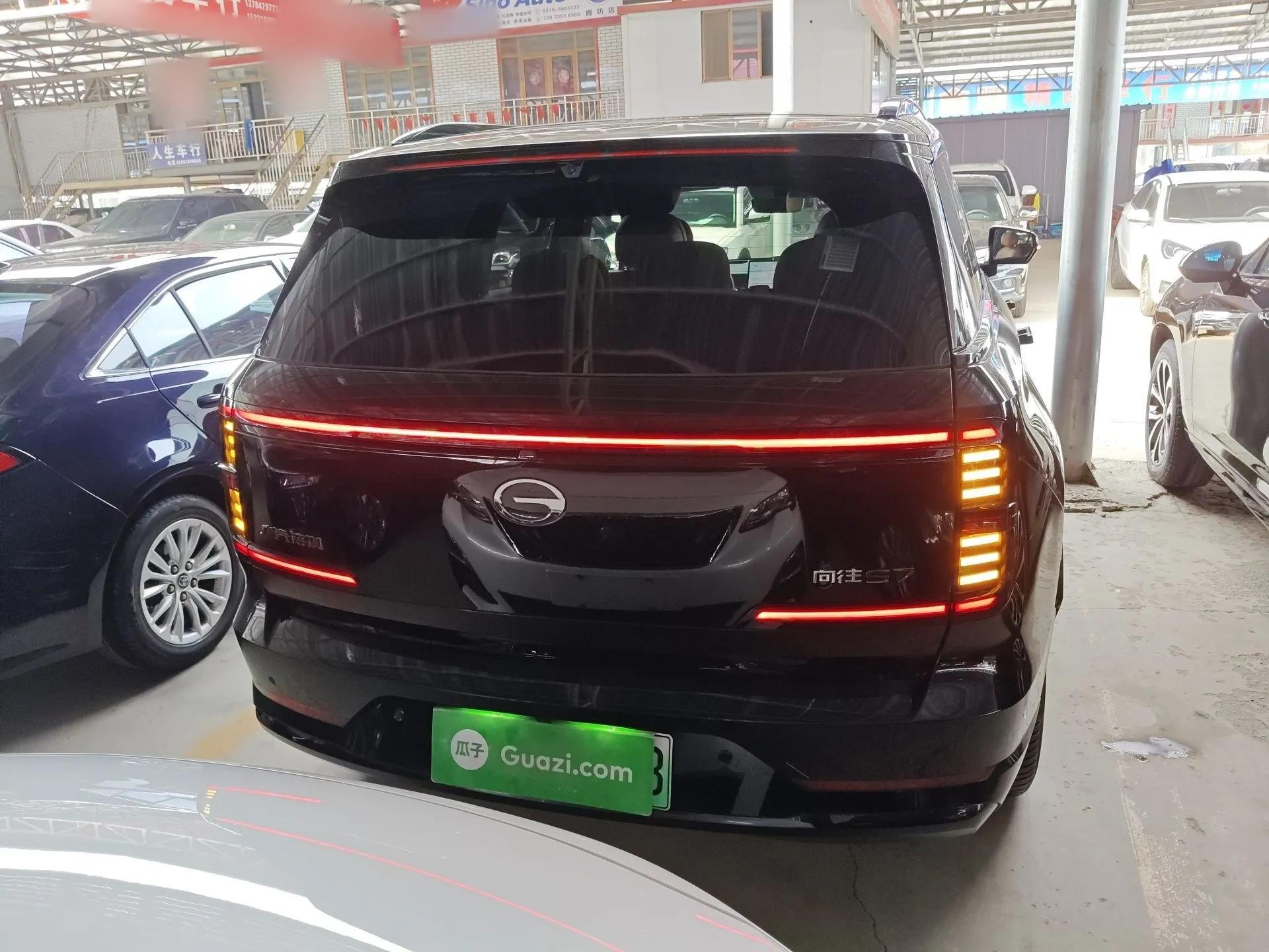 GAC Trumpchi Xiangwang S7 2025 205 km Max LiDAR Version — миниатюра 5