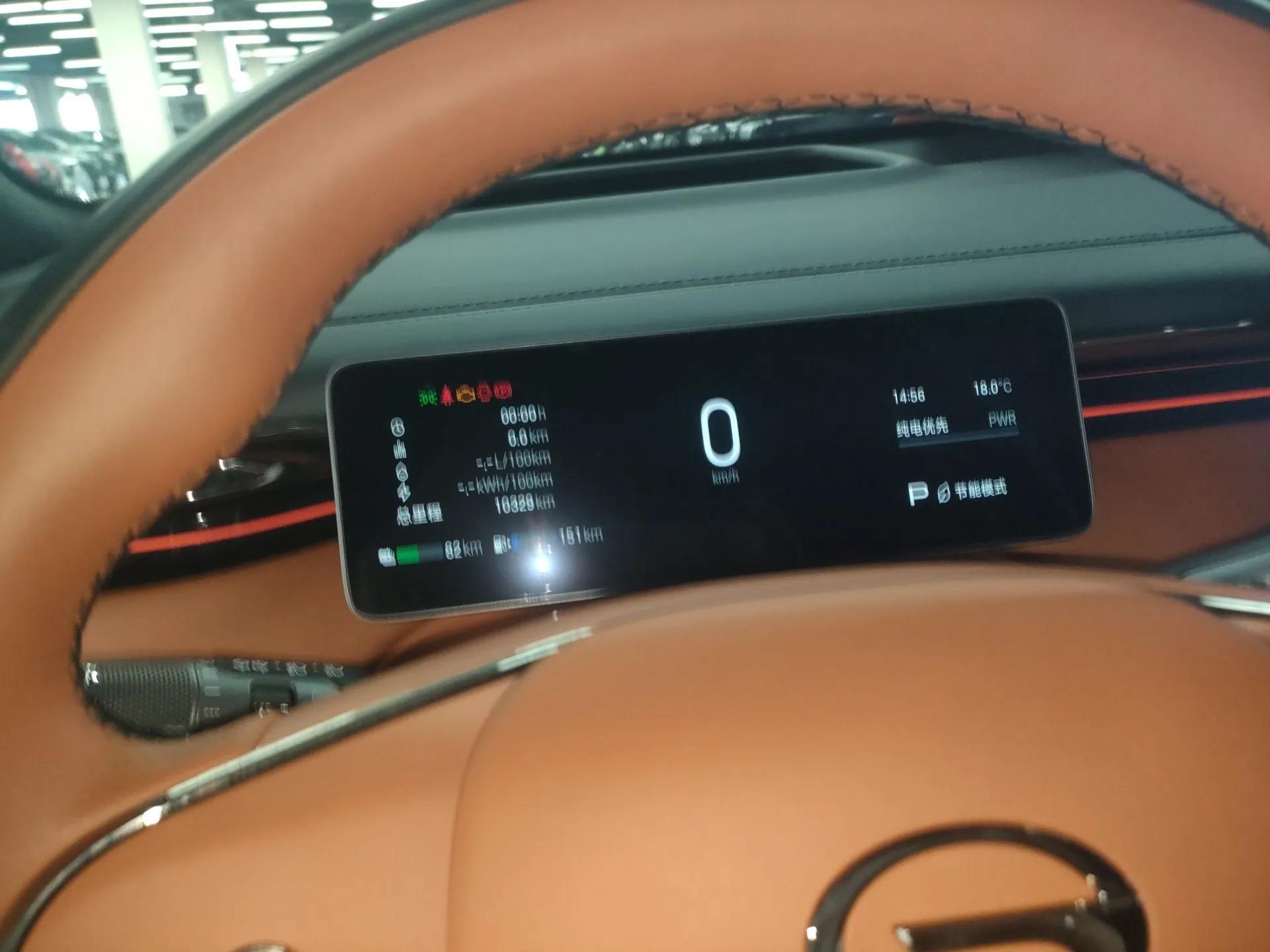 GAC Trumpchi Xiangwang S7 2025 180km Ultra All-Wheel Drive LiDAR Edition — миниатюра 15