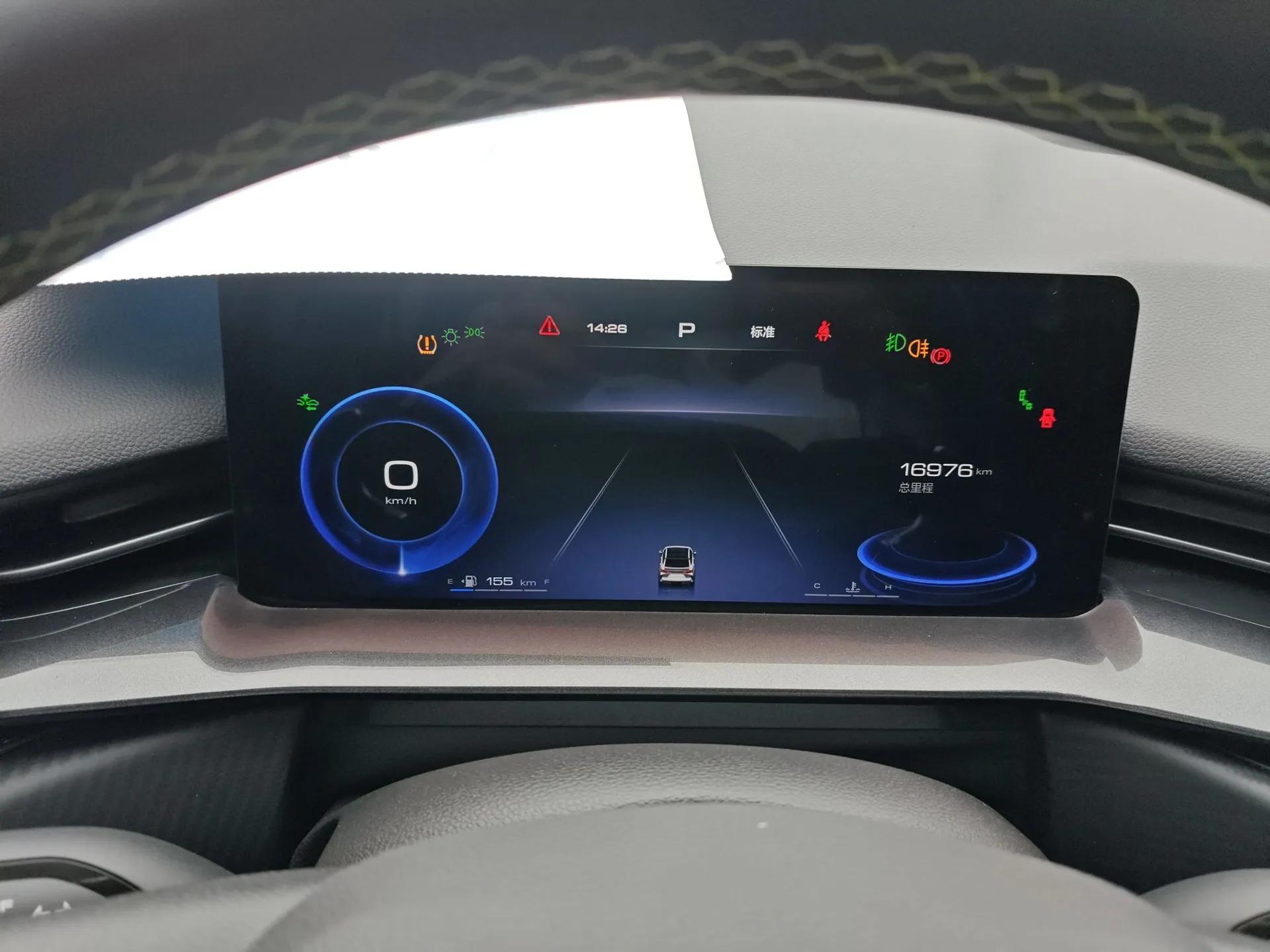 Haval H6S 2022 2.0T Two-Wheel Drive ZhiRun Version — миниатюра 15
