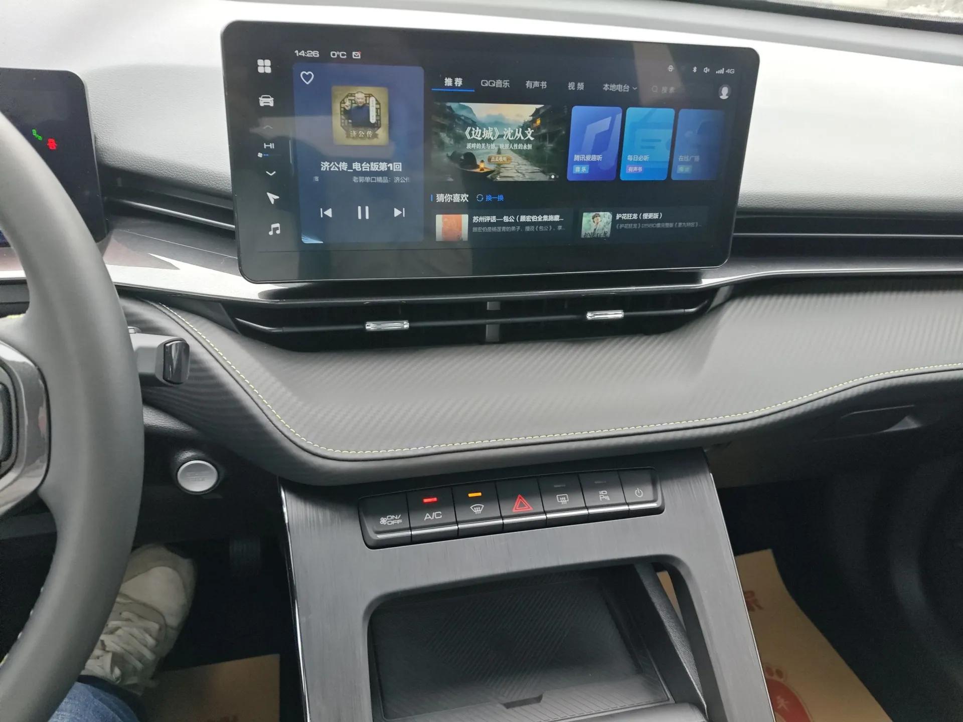 Haval H6S 2022 2.0T Two-Wheel Drive ZhiRun Version — миниатюра 16