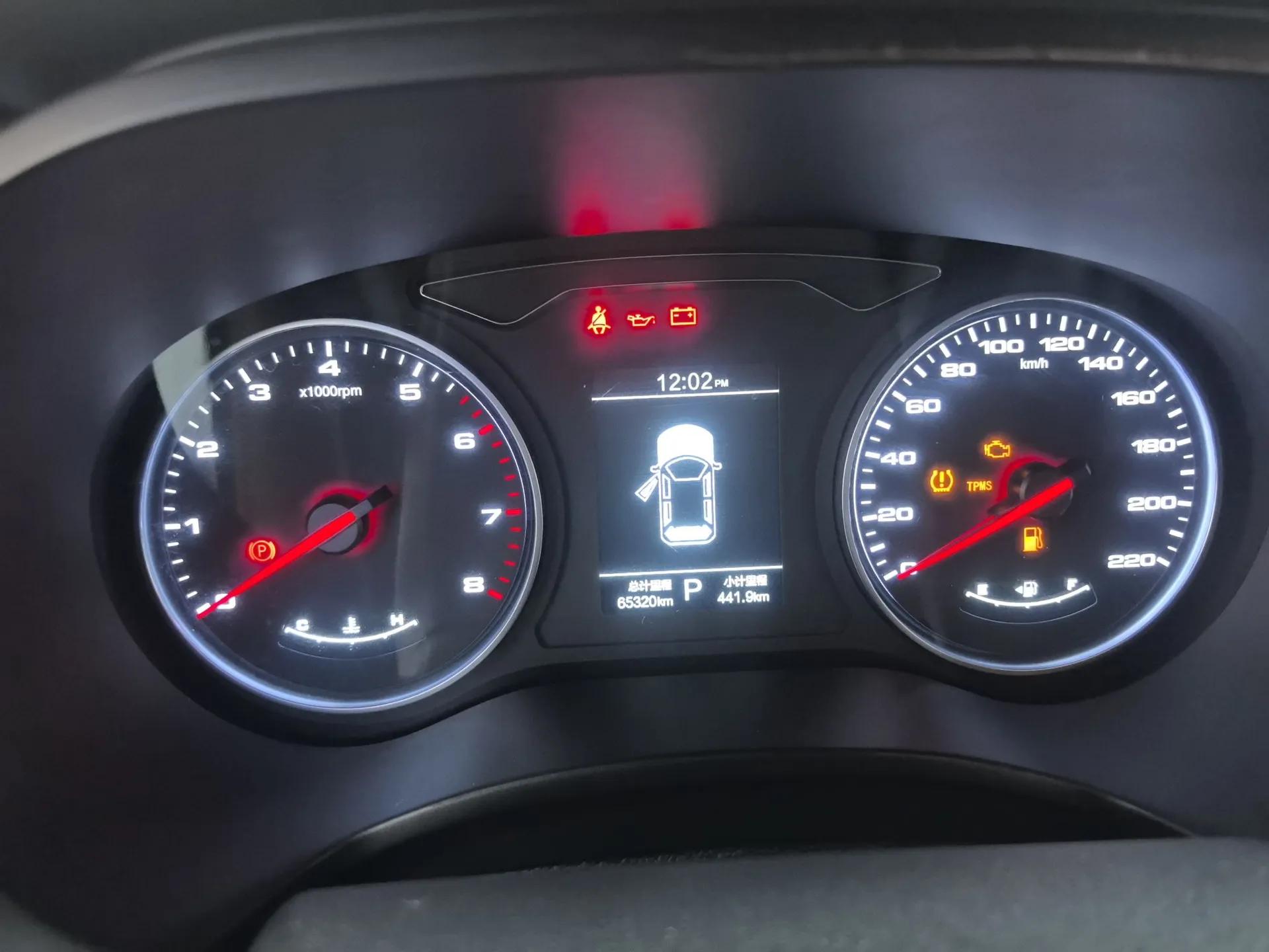 JAC Group X4 2020 1.5T CVT Elite Model — миниатюра 15