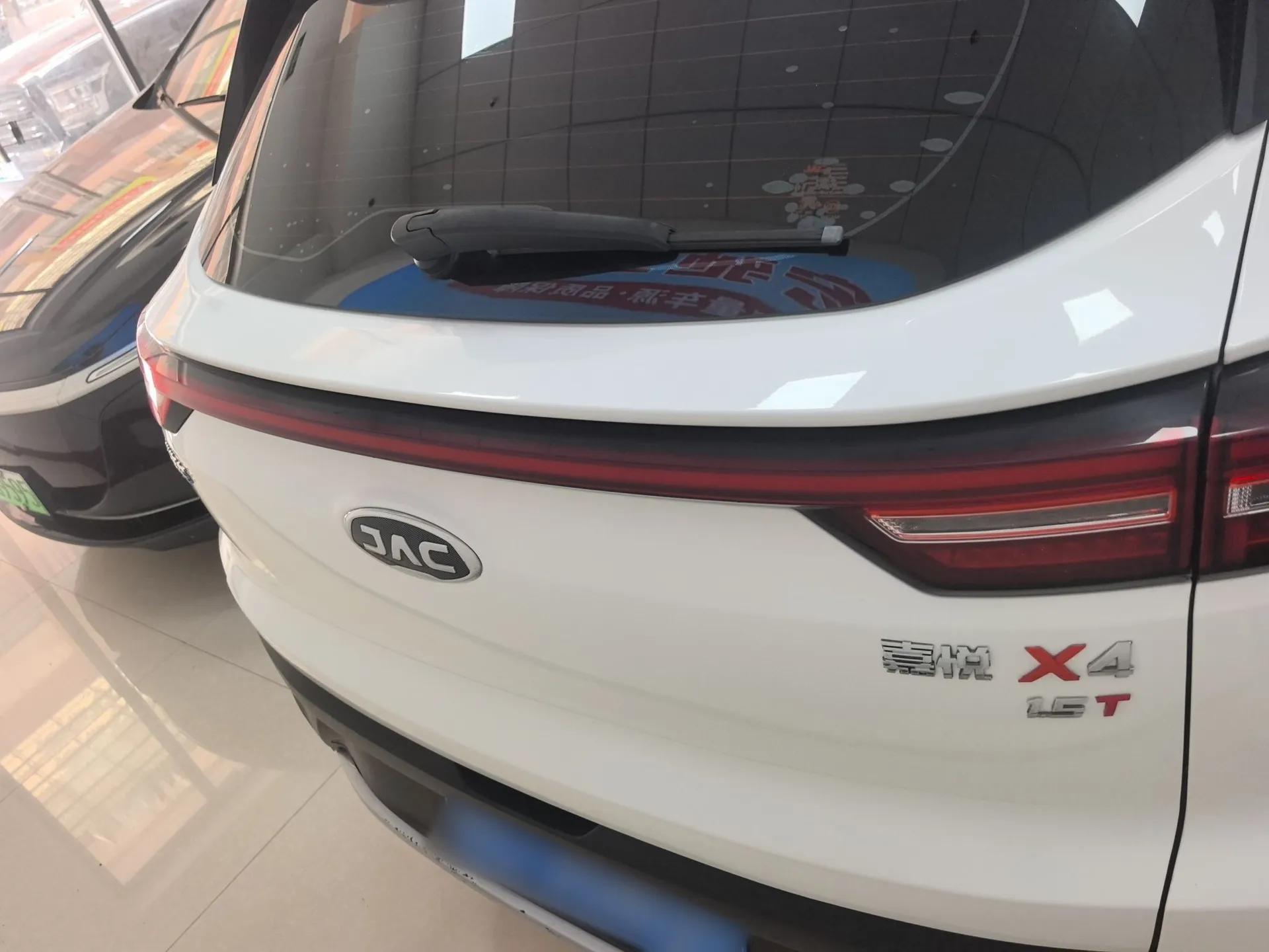 JAC Group X4 2020 1.5T CVT Elite Model — миниатюра 5