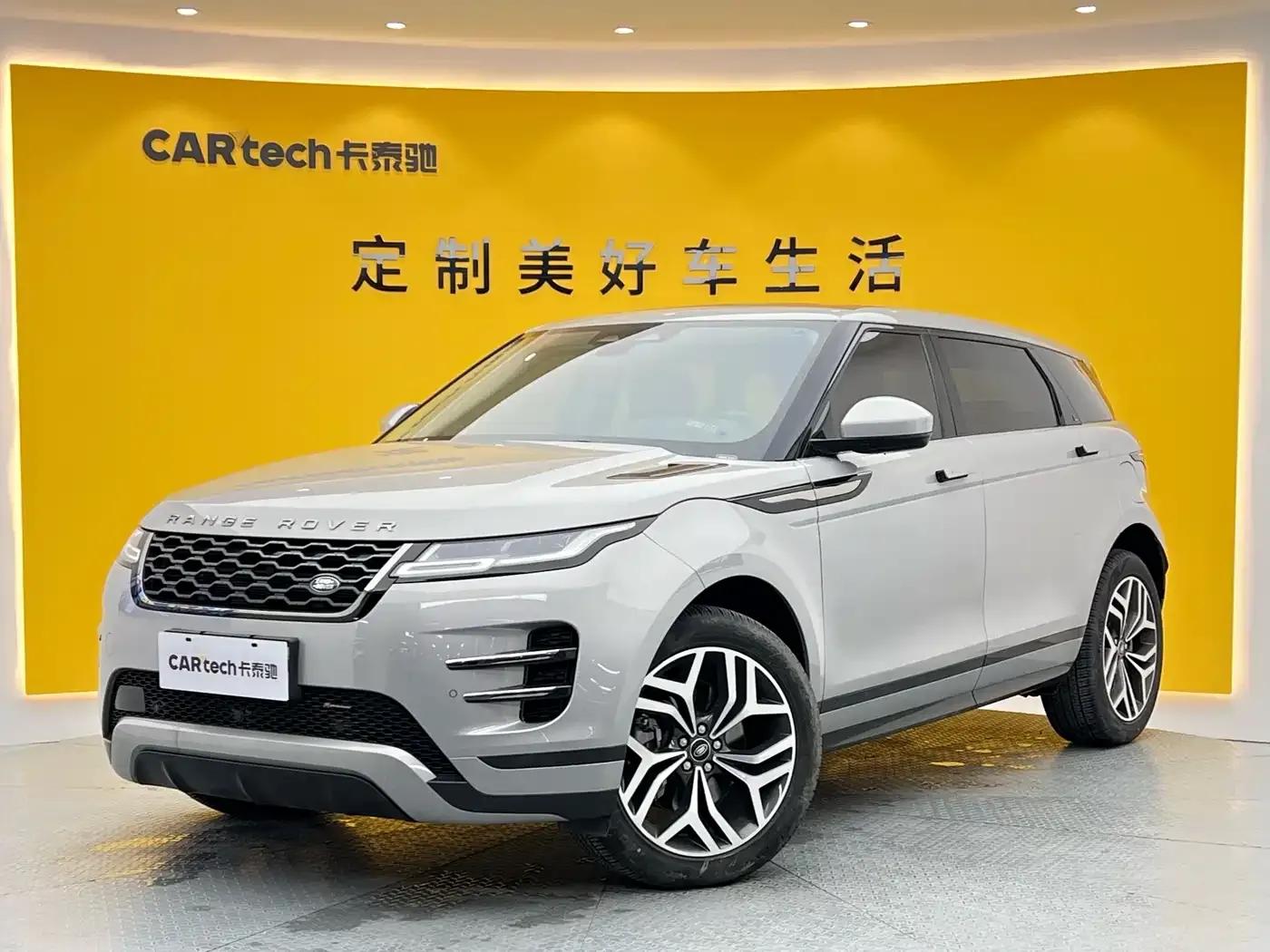 Range Rover Evoque Hybrid 2022 Model P300e Plug-in Electric Hybrid — миниатюра 1