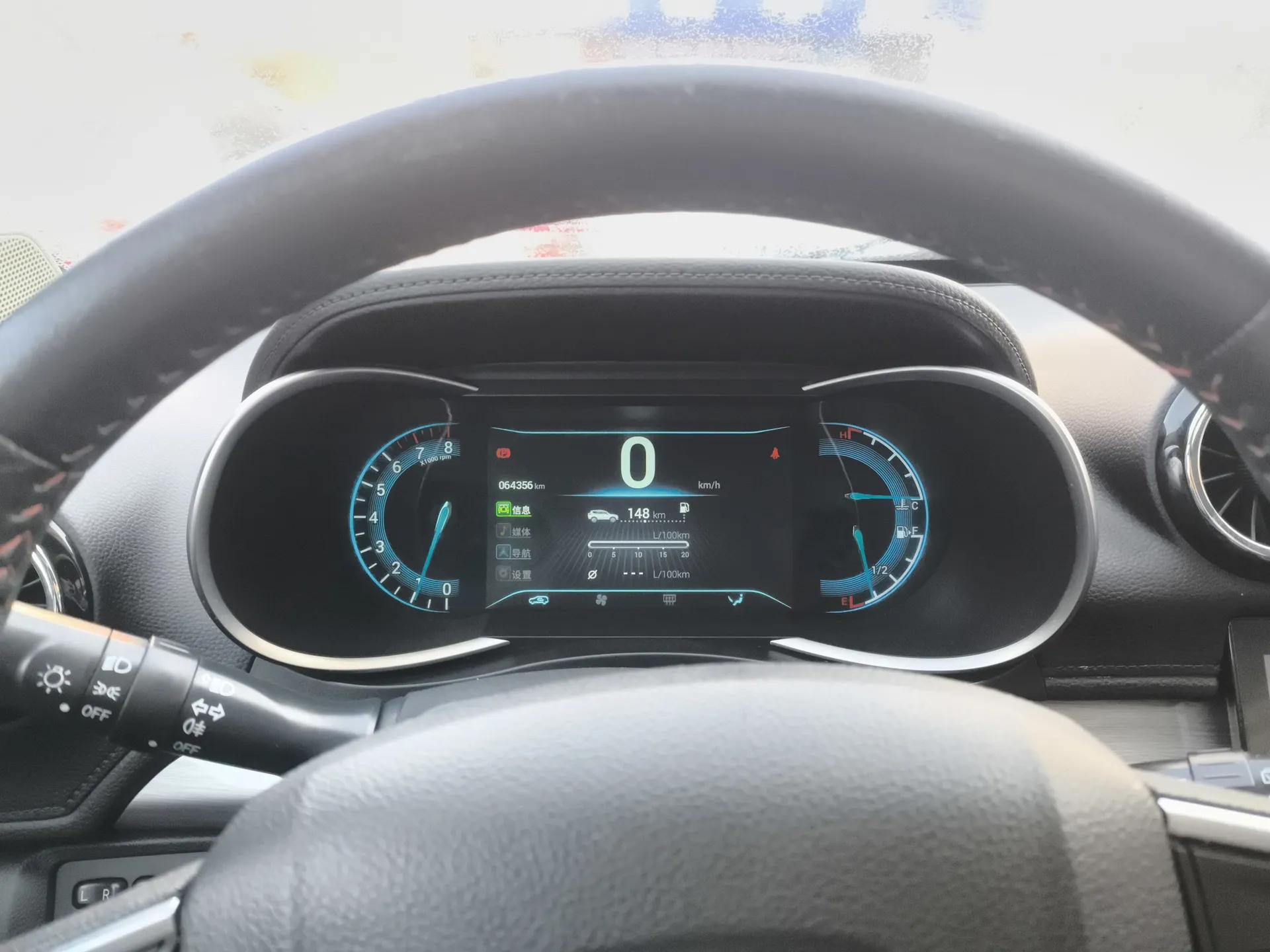 Cowin X3 2019 1.5L Manual Zhiyao Edition — миниатюра 15