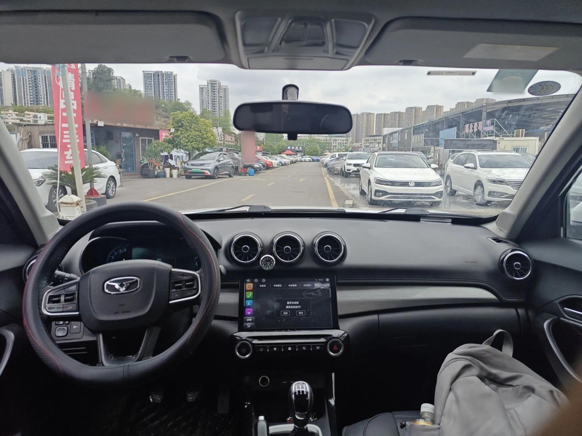 Cowin X3 2019 1.5L Manual Zhiyao Edition — миниатюра 13
