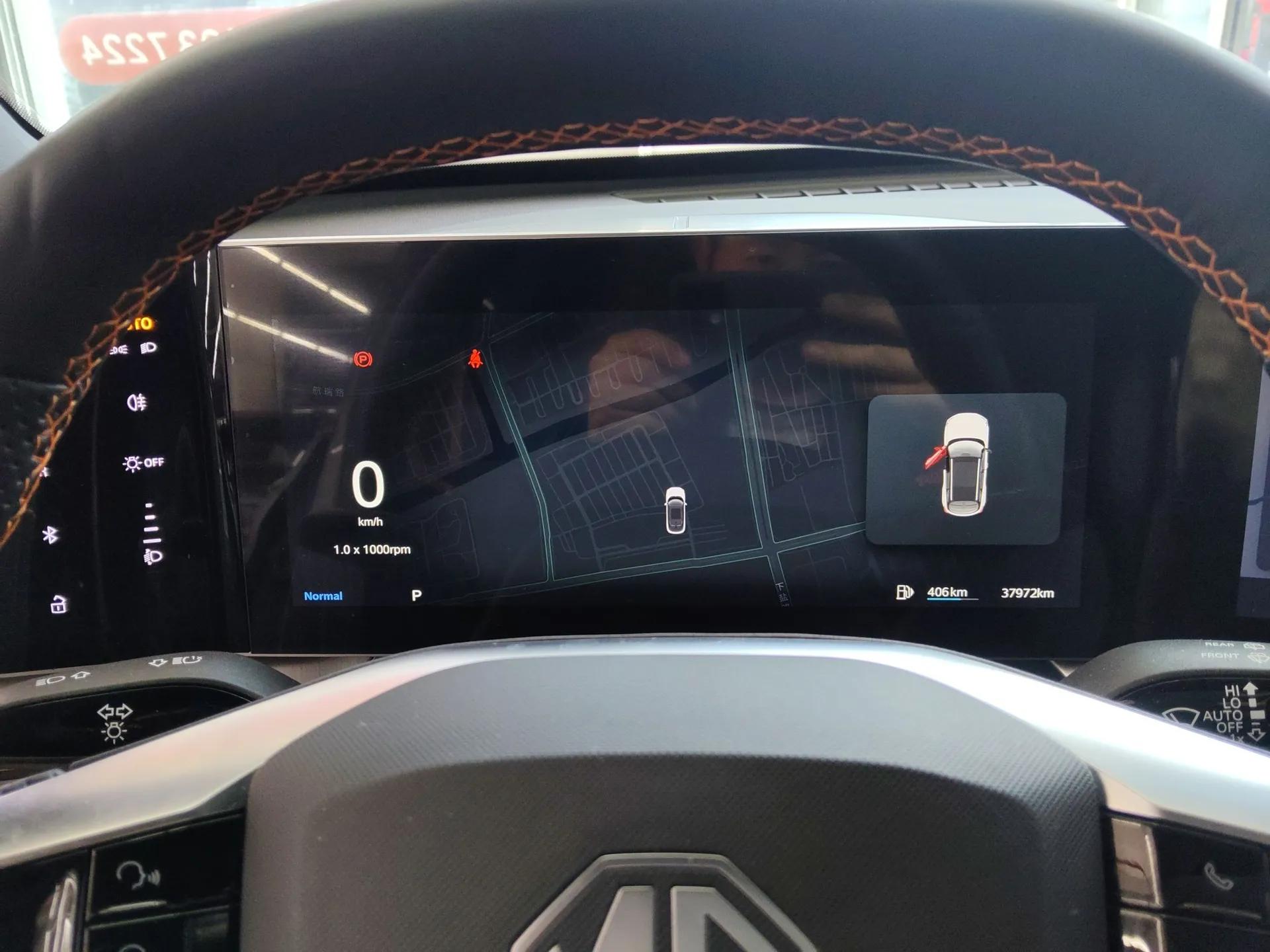 MG ONE 2022 α-Smart Sports Series 1.5T Standard Edition — миниатюра 14