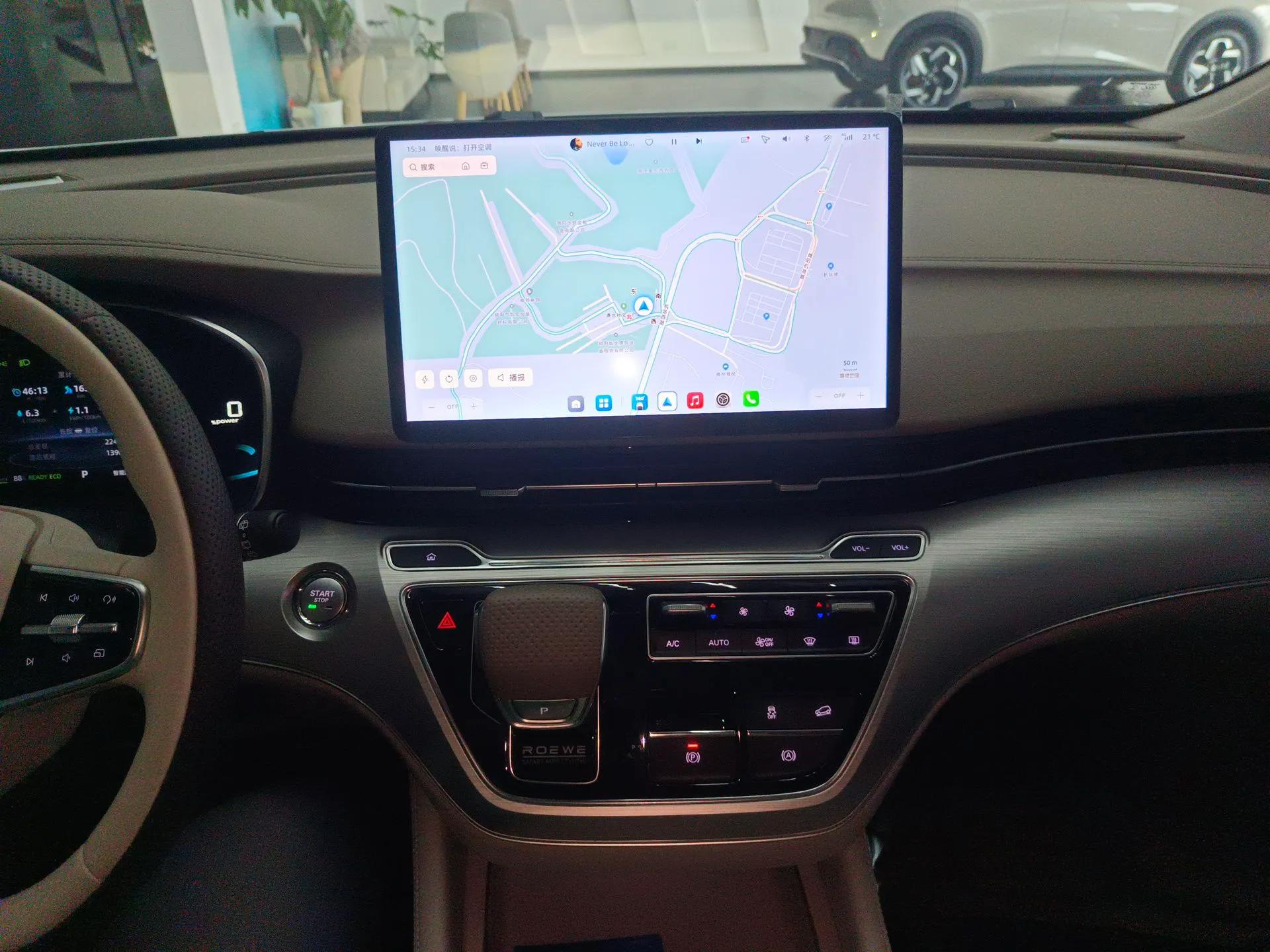 Roewe iMAX8 New Energy 2025 1.5T DMH Lu Zun Deluxe Edition — миниатюра 16