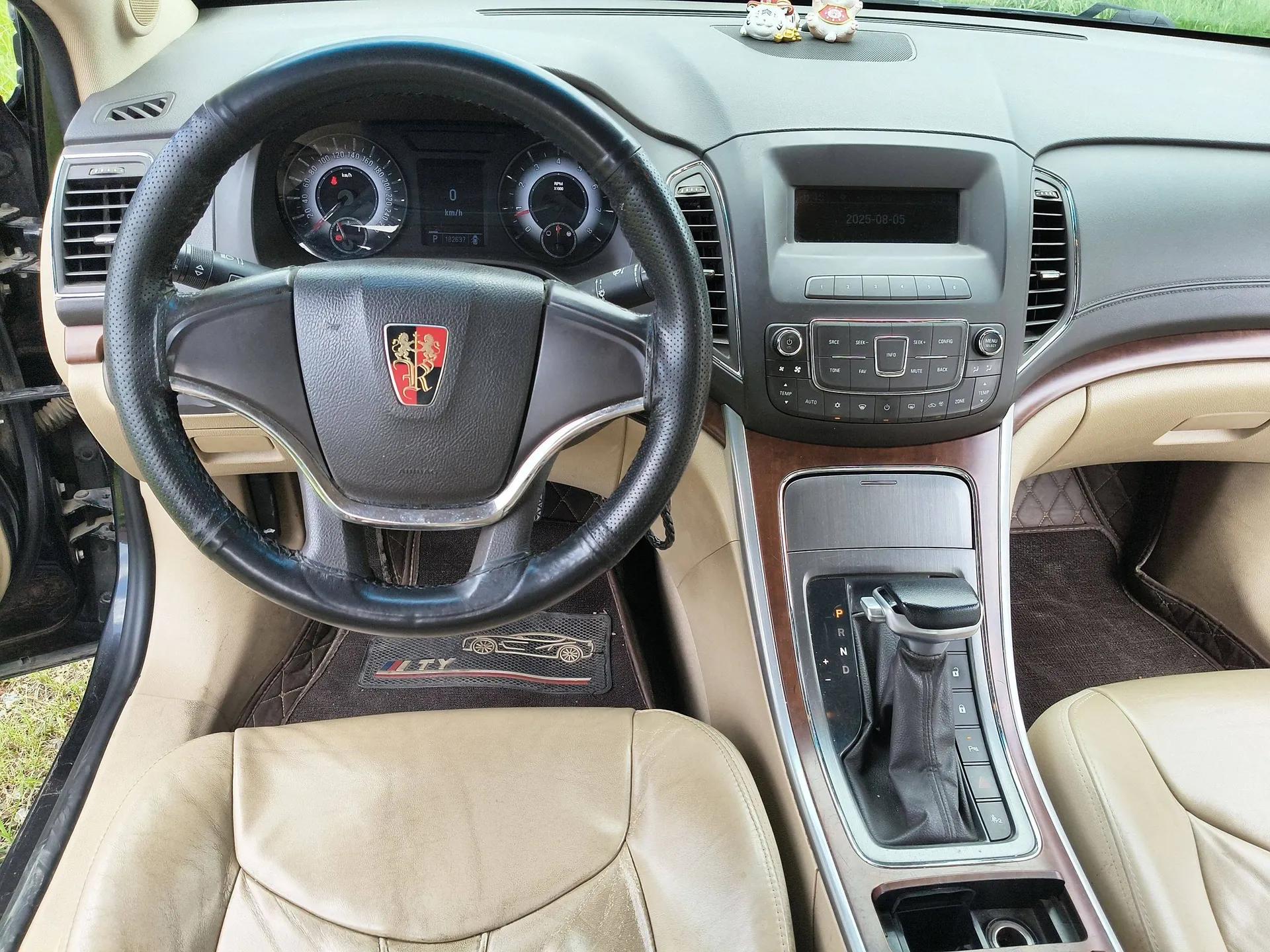 Roewe 950 2015 1.8T Elite Edition — миниатюра 9