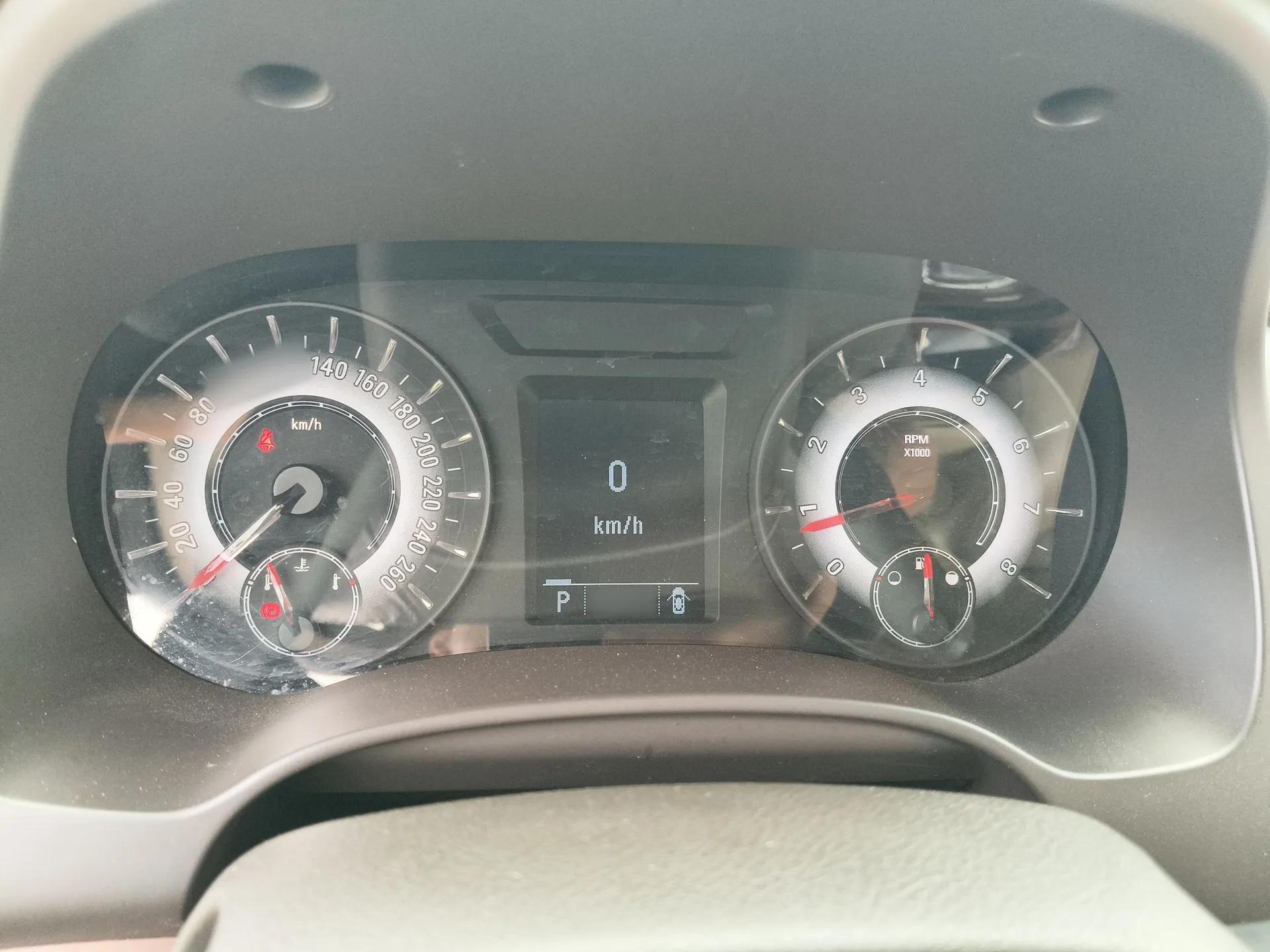 Roewe 950 2015 1.8T Elite Edition — миниатюра 10