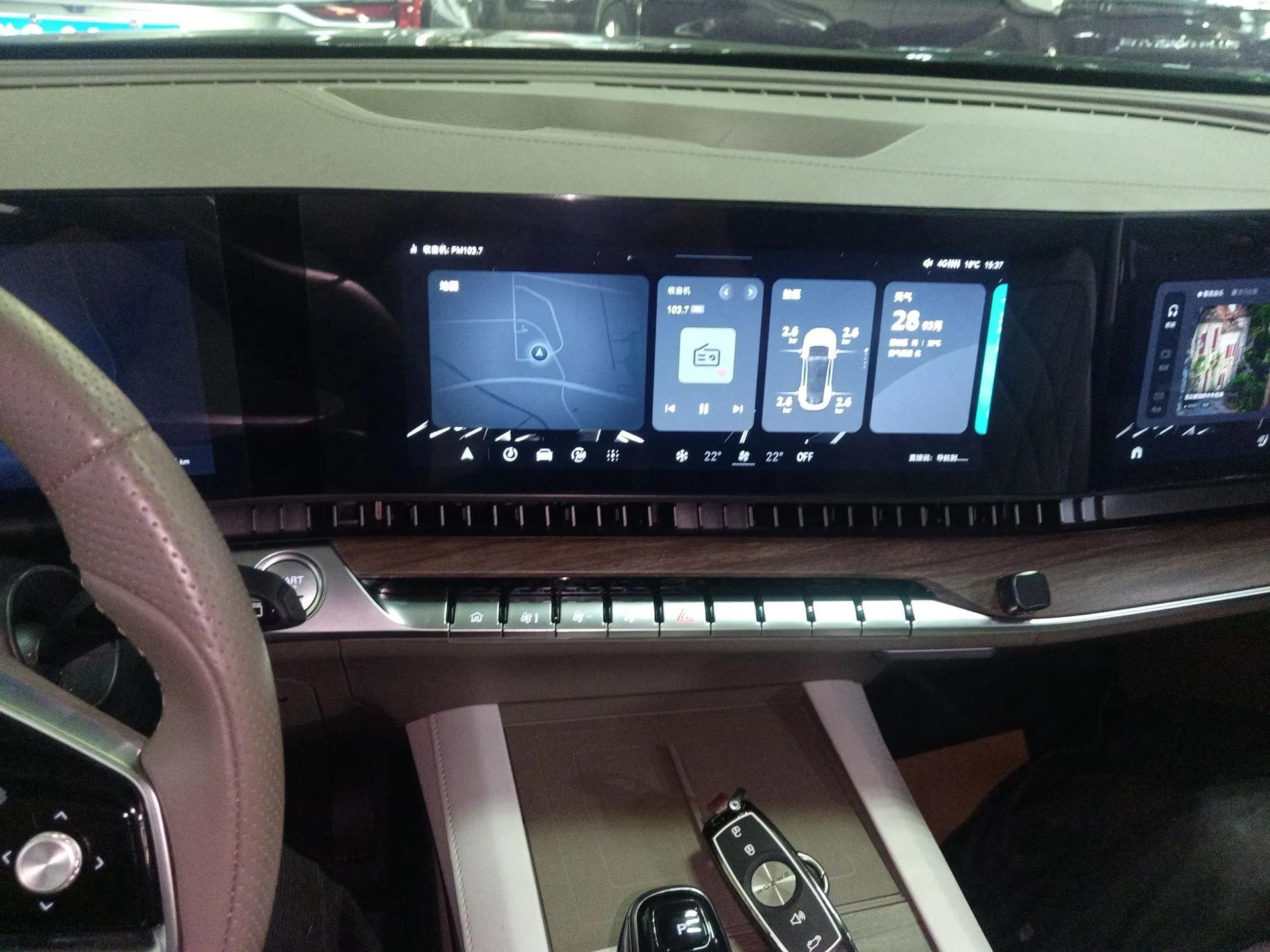 Roewe RX9 2023 2.0T Two-Wheel Drive Enjoyment Version — миниатюра 16