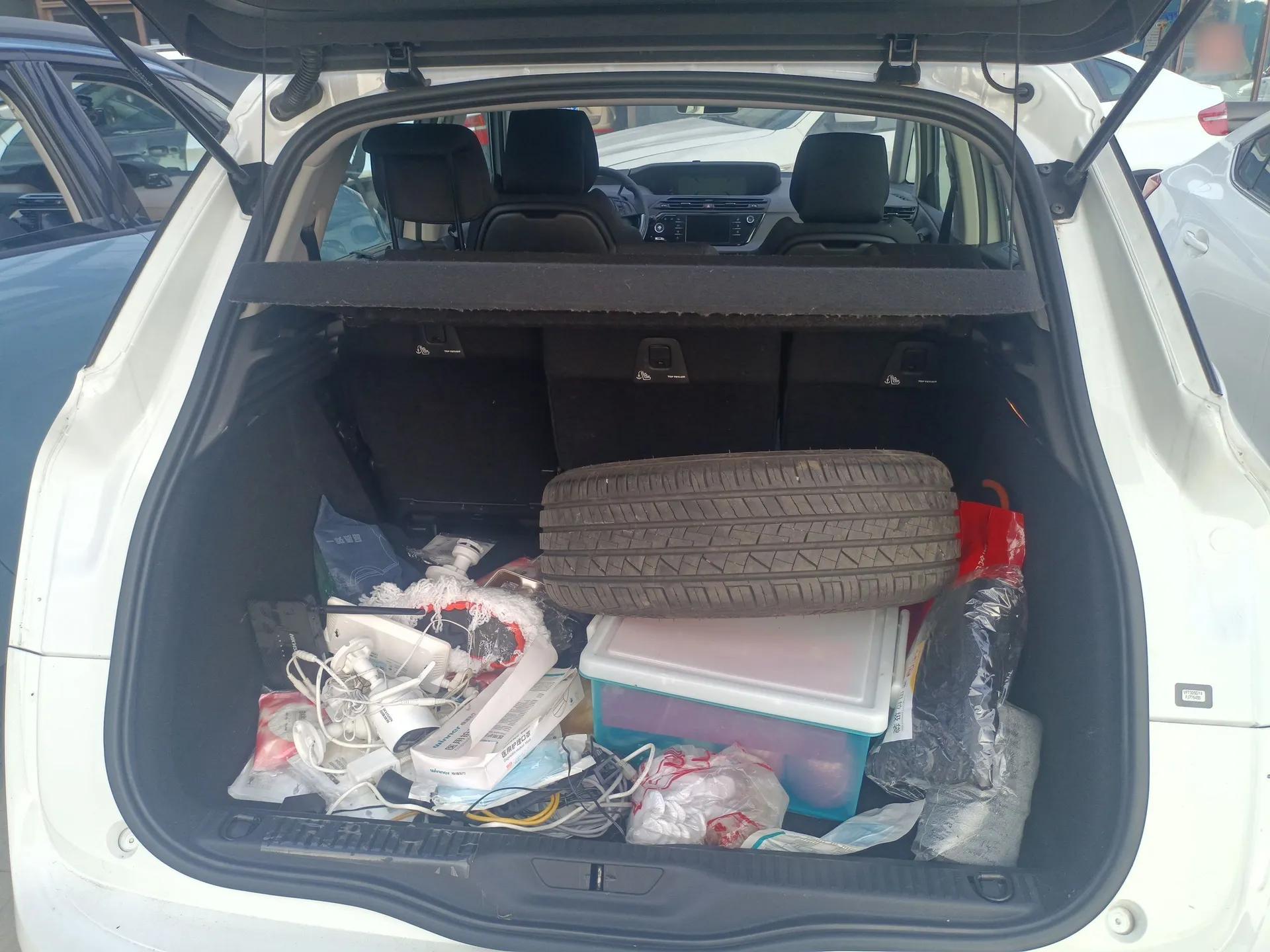 Citroen C4 Picasso 2015 1.6T Fashion Model 5 Seats — миниатюра 18