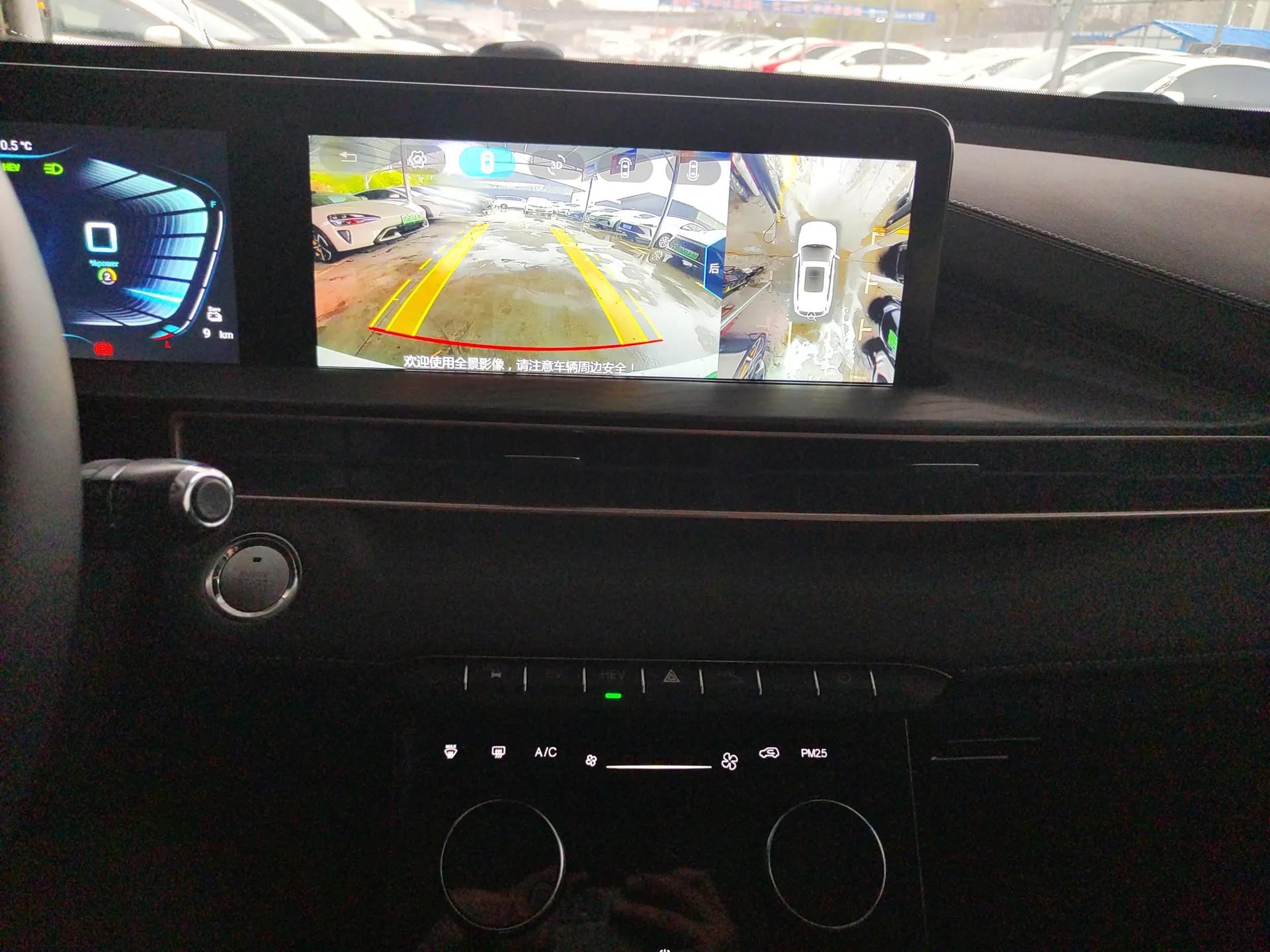 EXEED Zhuifeng C-DM 2022 1.5 TCI-DHT 105 km "Chengfeng Qi" Edition — миниатюра 16