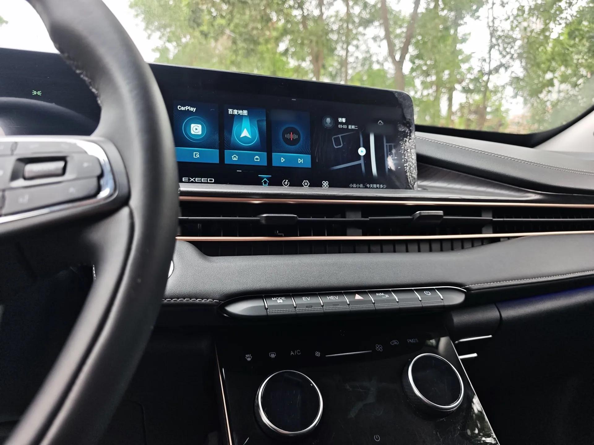 EXEED Zhuifeng C-DM 2022 1.5 TCI-DHT 105 km "Chengfeng Qi" Edition — миниатюра 14