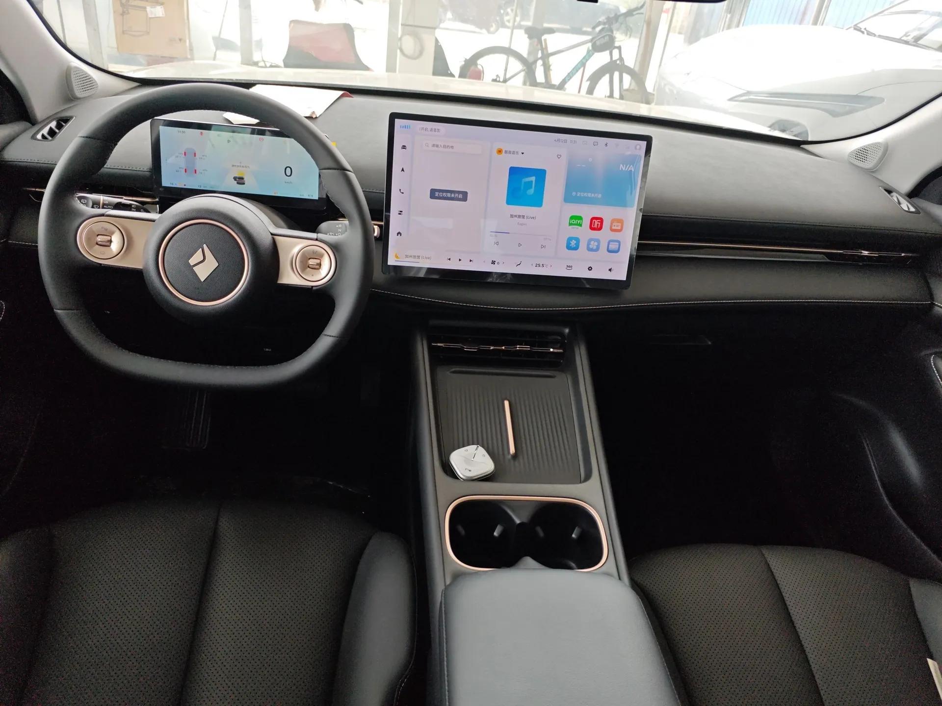 Baojun Yunhai 2024 140km Plug-in Hybrid Version — миниатюра 13