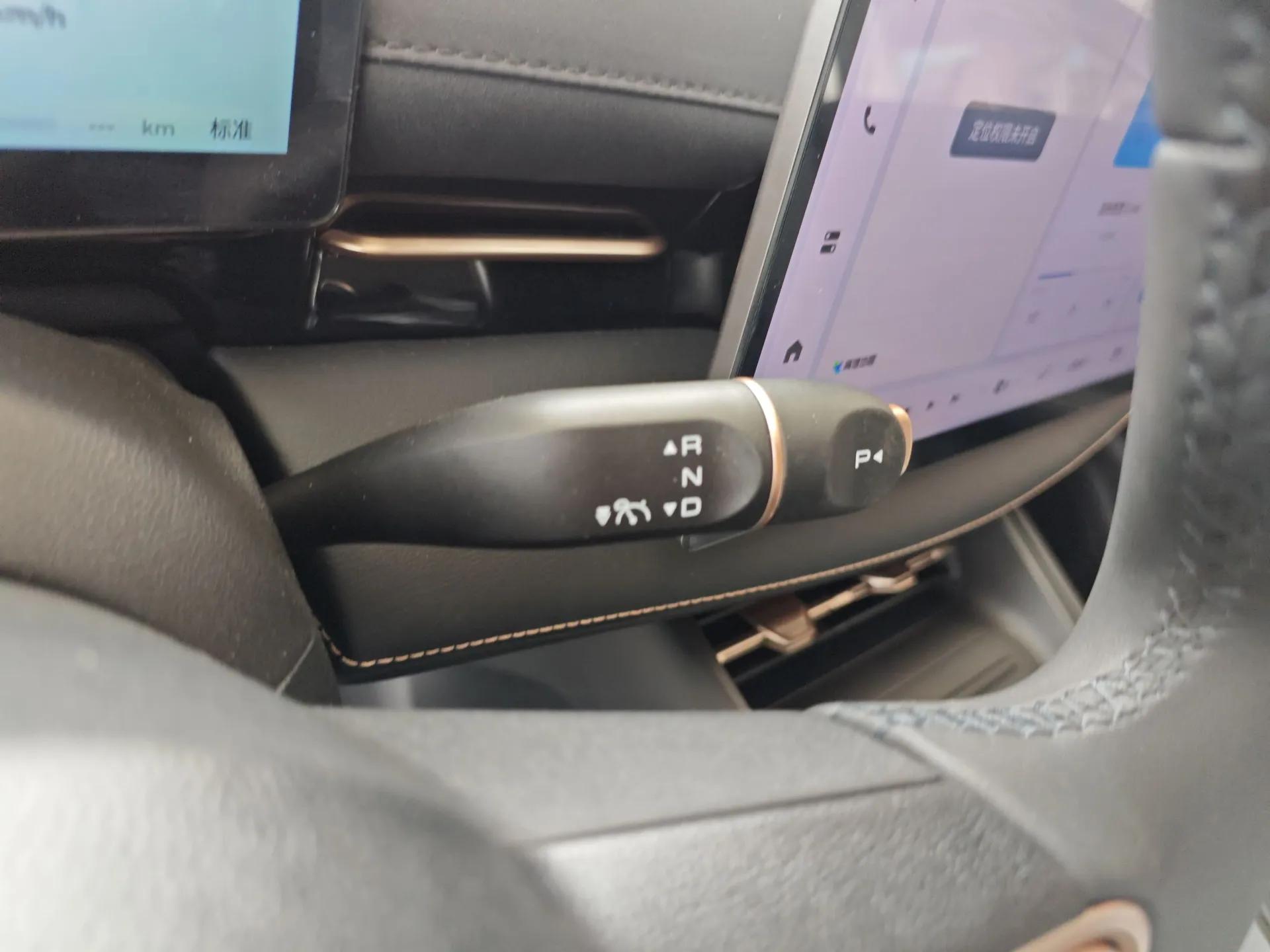 Baojun Yunhai 2024 140km Plug-in Hybrid Version — миниатюра 17