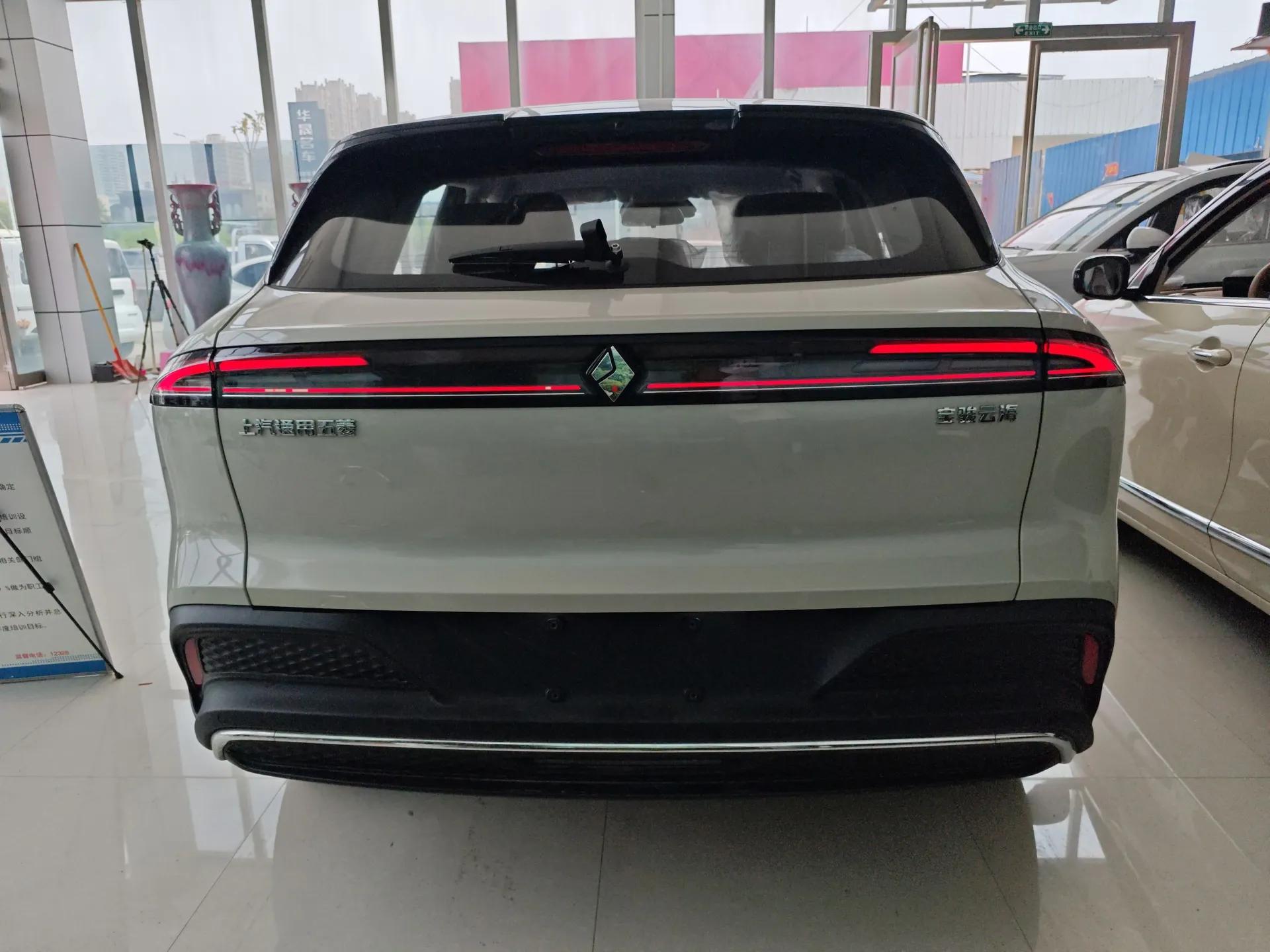 Baojun Yunhai 2024 140km Plug-in Hybrid Version — миниатюра 5