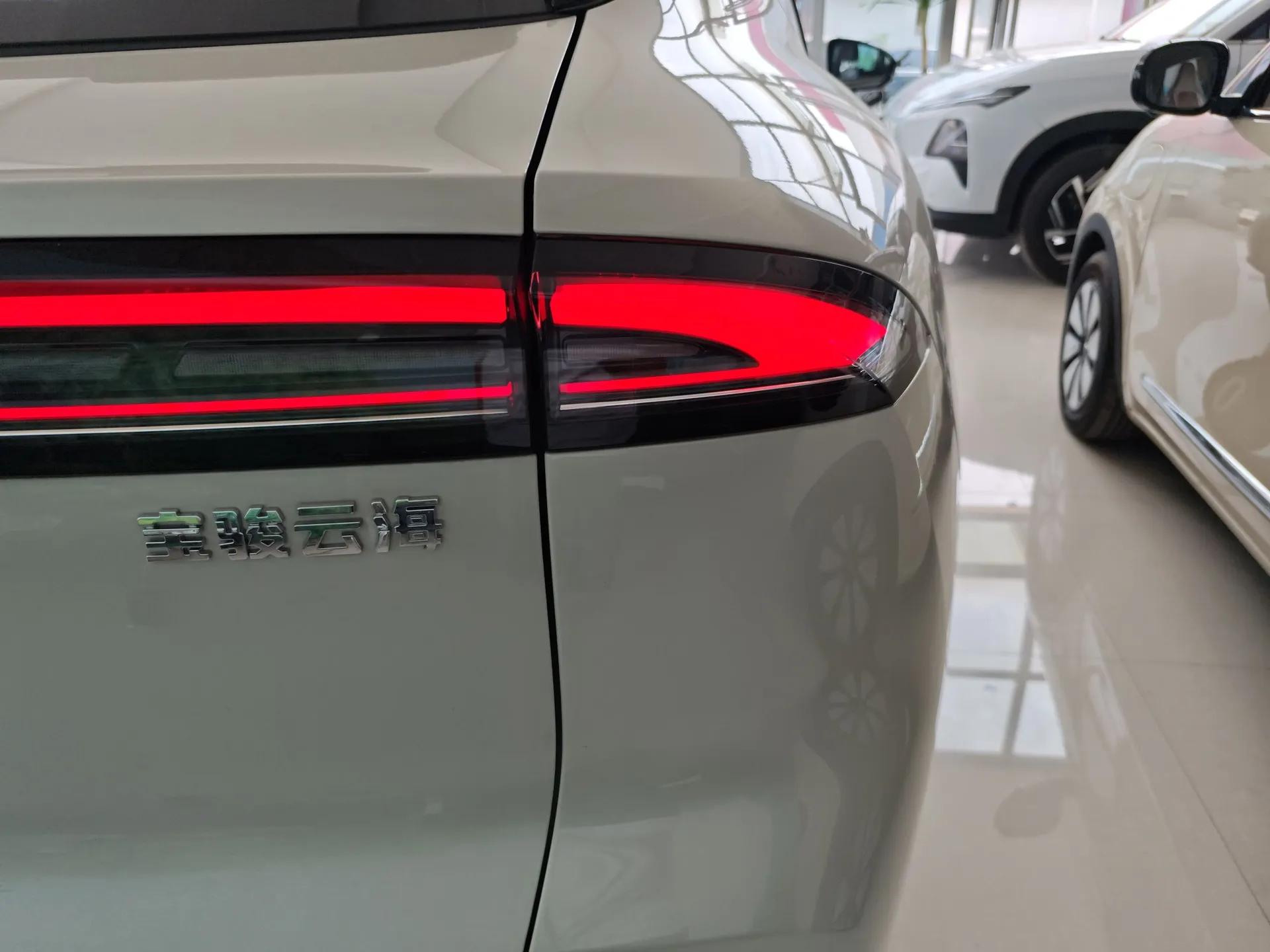 Baojun Yunhai 2024 140km Plug-in Hybrid Version — миниатюра 7