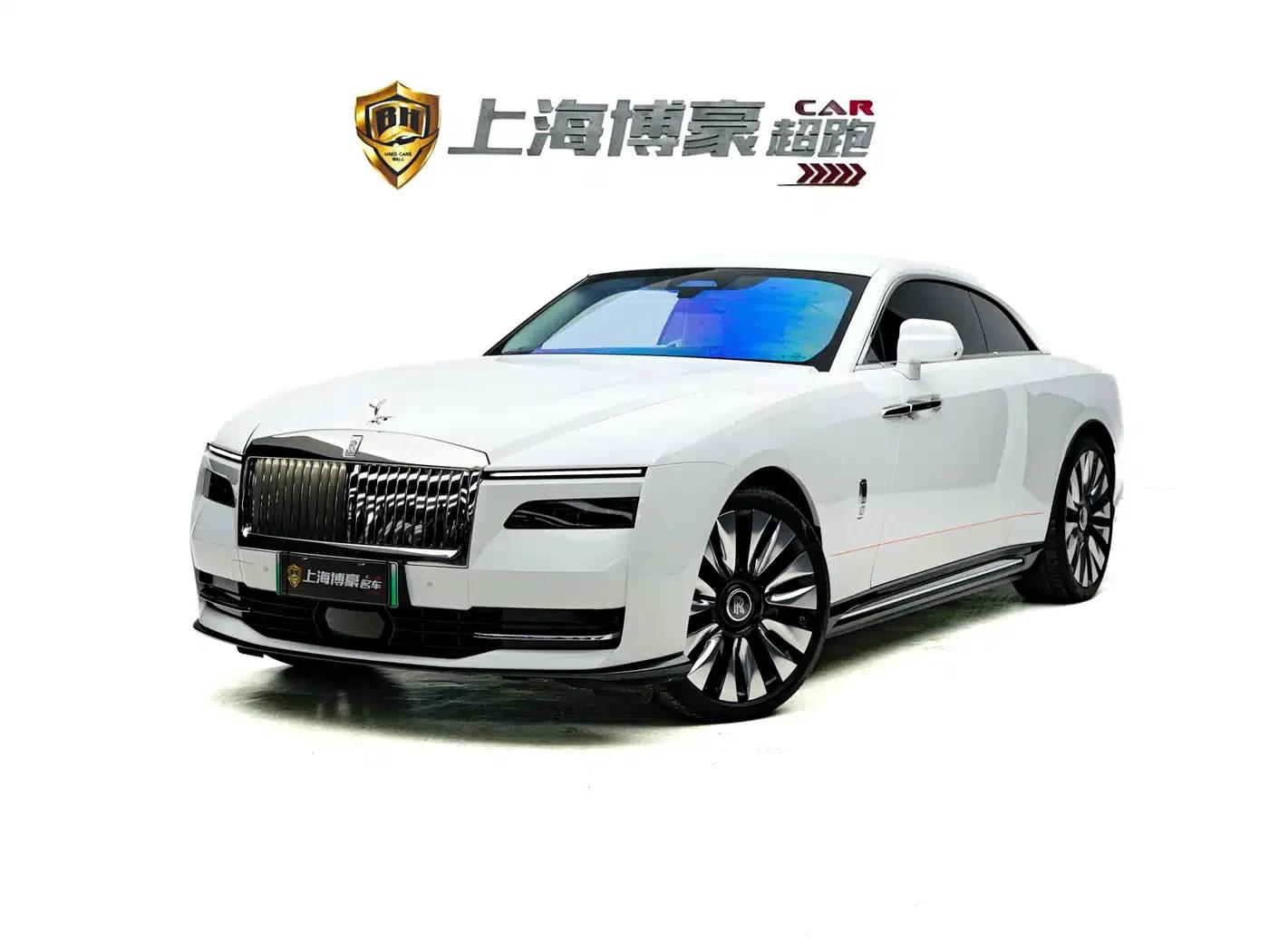 Shining 2024 Standard Model — миниатюра 1