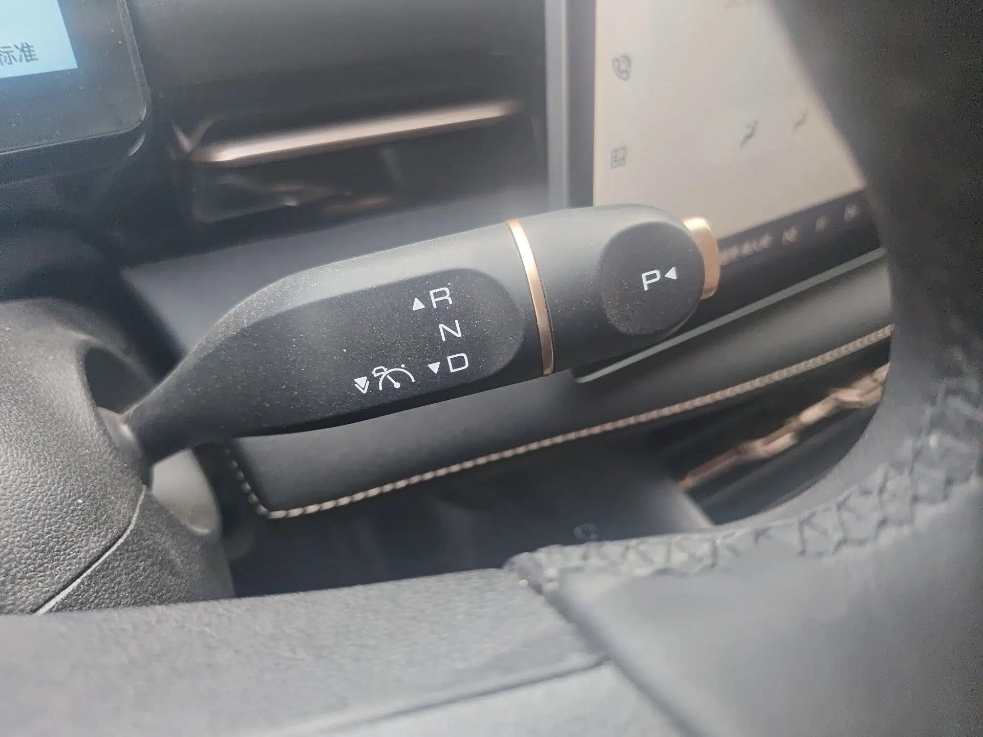 Baojun Yunhai 2024 140km Plug-in Hybrid Version — миниатюра 13