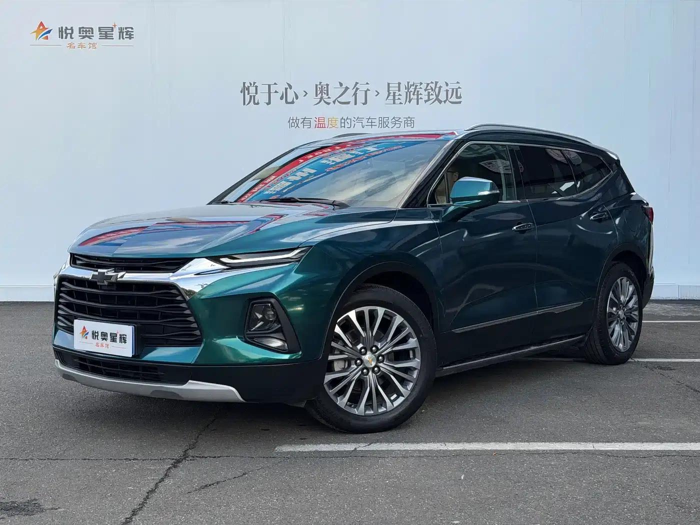 Blazer 2020 RS 650T Twin-Clutch AWD 7-Seater Sport Edition — миниатюра 1
