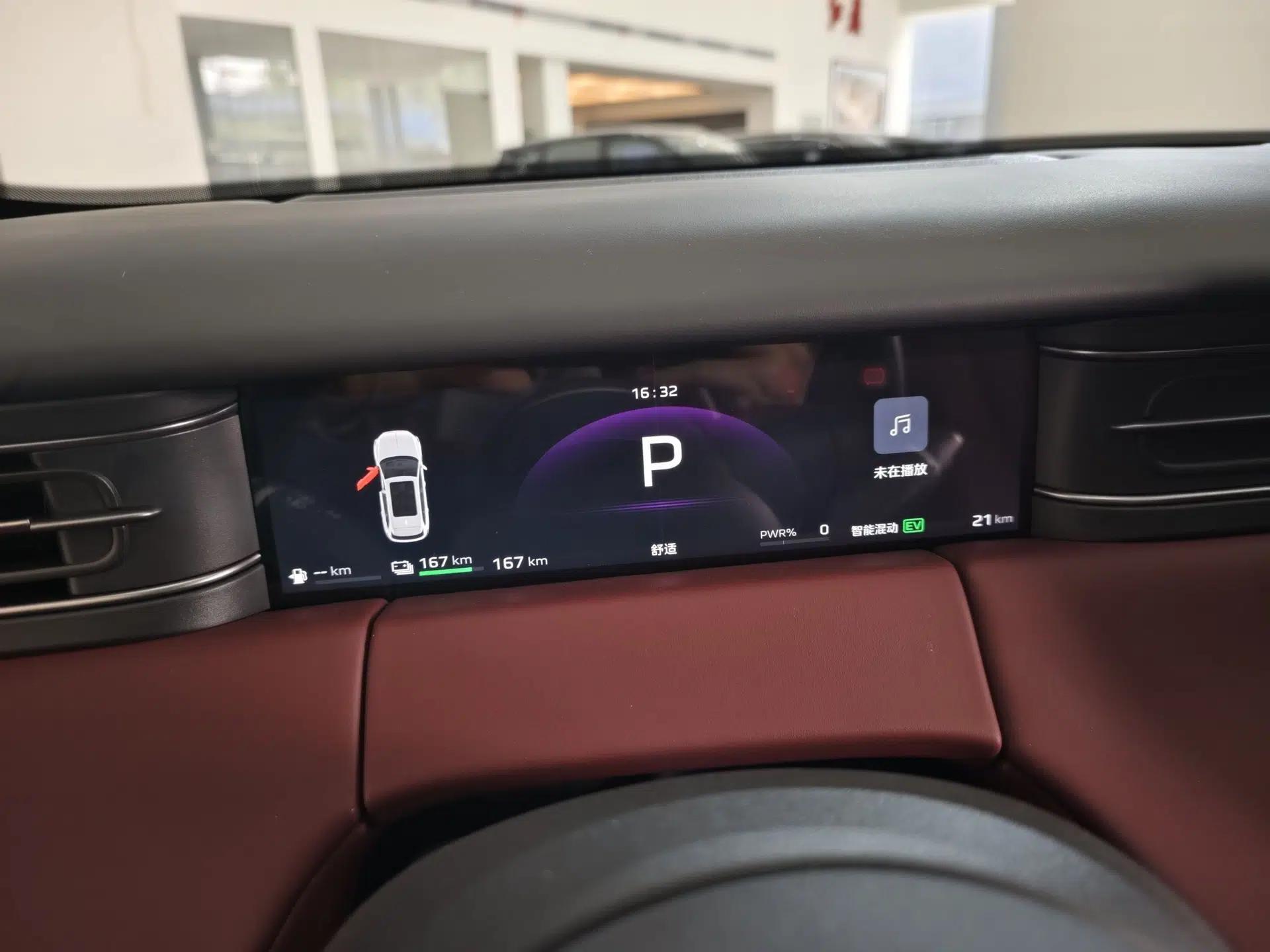 Hongqi HS6 PHEV 2026 240 Smart Hybrid Version — миниатюра 12