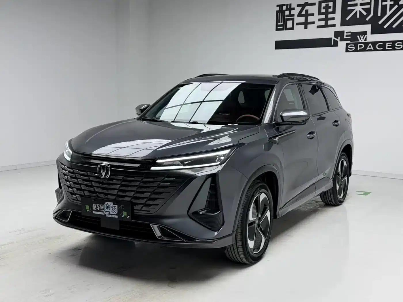 Changan CS75 PLUS Smart Electric iDD 2023 Model Smart Electric iDD Leading Edition — миниатюра 1
