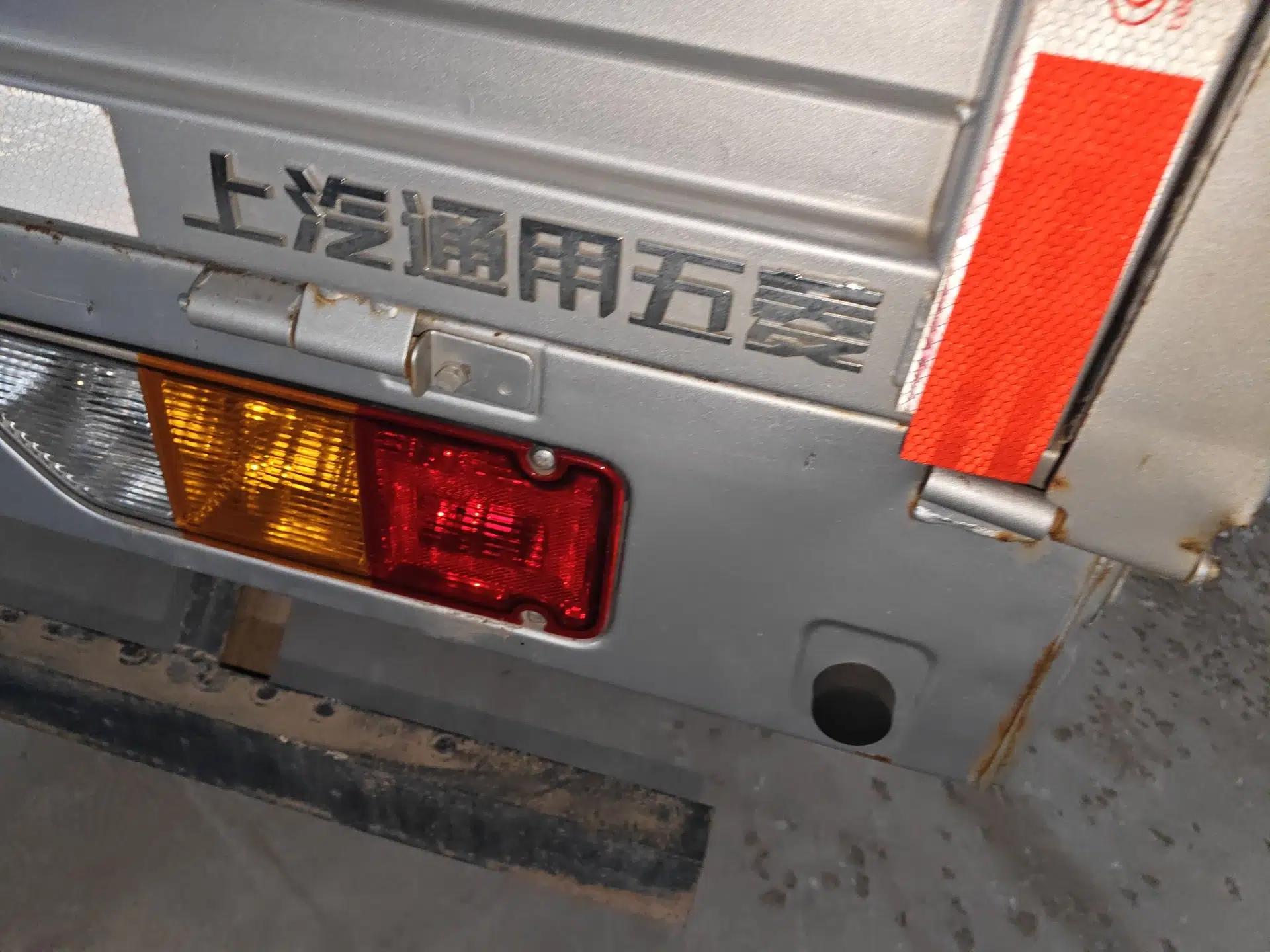 Wuling Rongguang New Truck 2021 1.8L Base Model Single-Row Double Rear Wheels LJ479Q6 — миниатюра 8