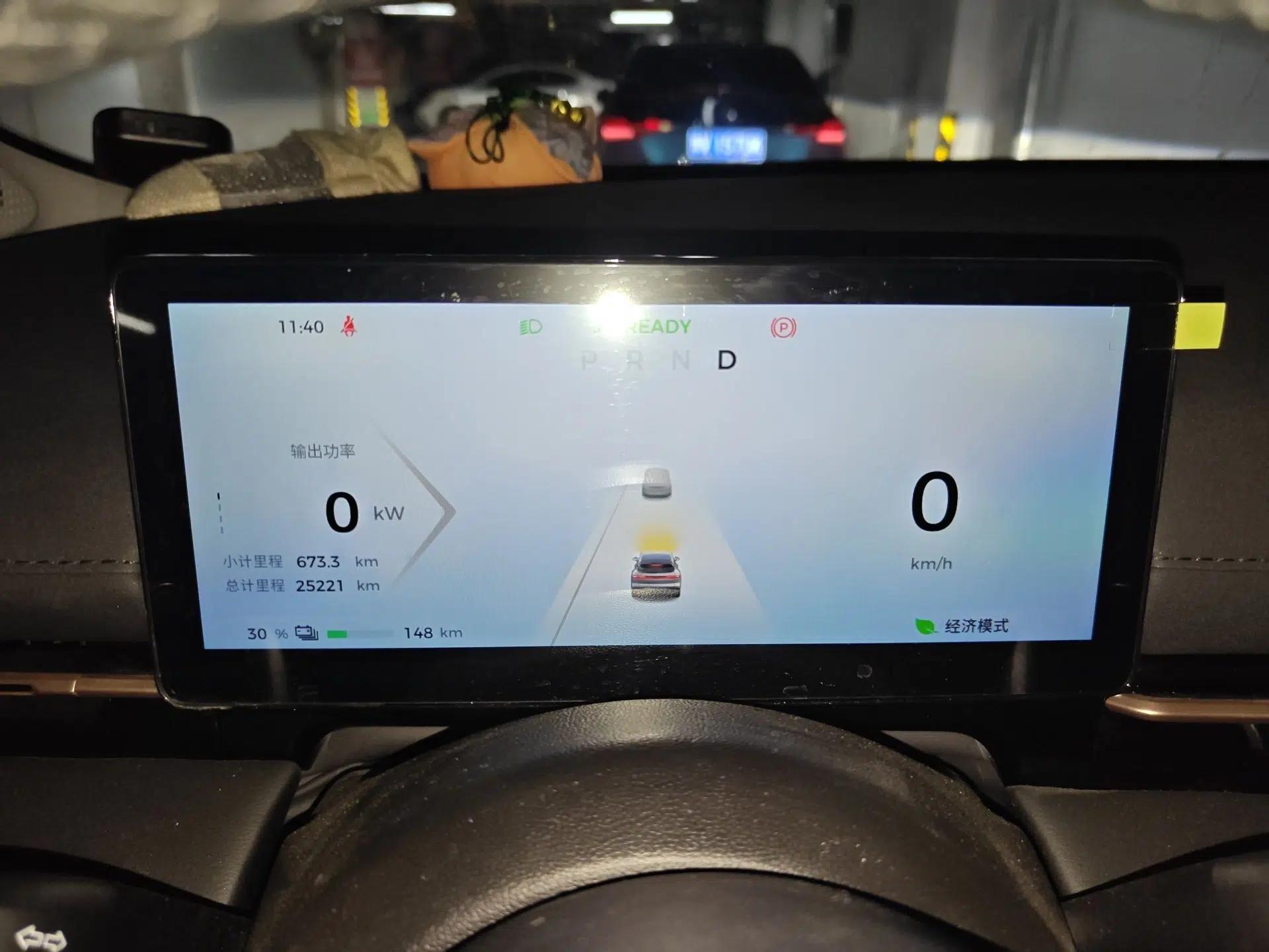 Baojun Yunhai 2024 500km Pure Electric Version — миниатюра 12