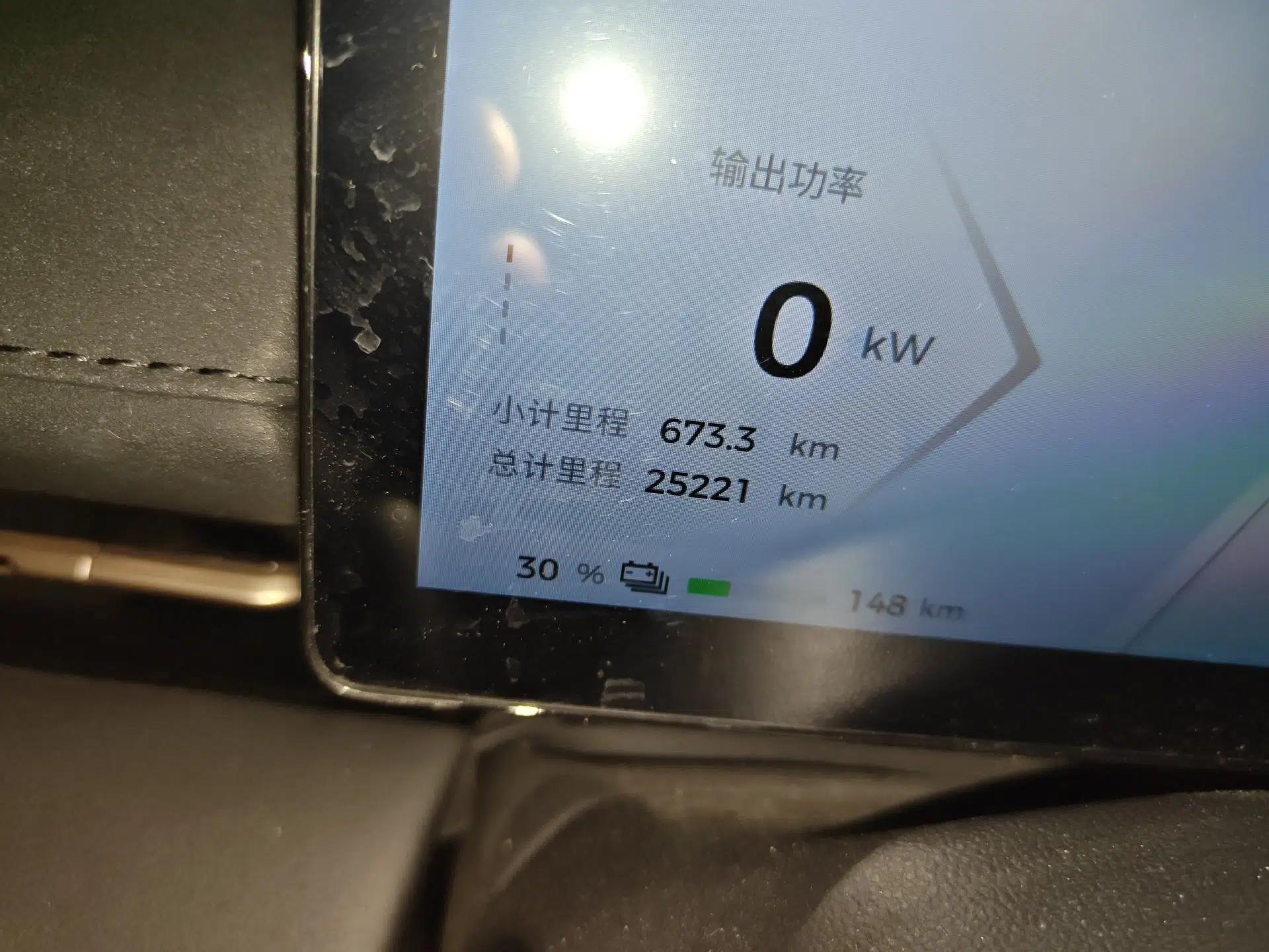 Baojun Yunhai 2024 500km Pure Electric Version — миниатюра 13