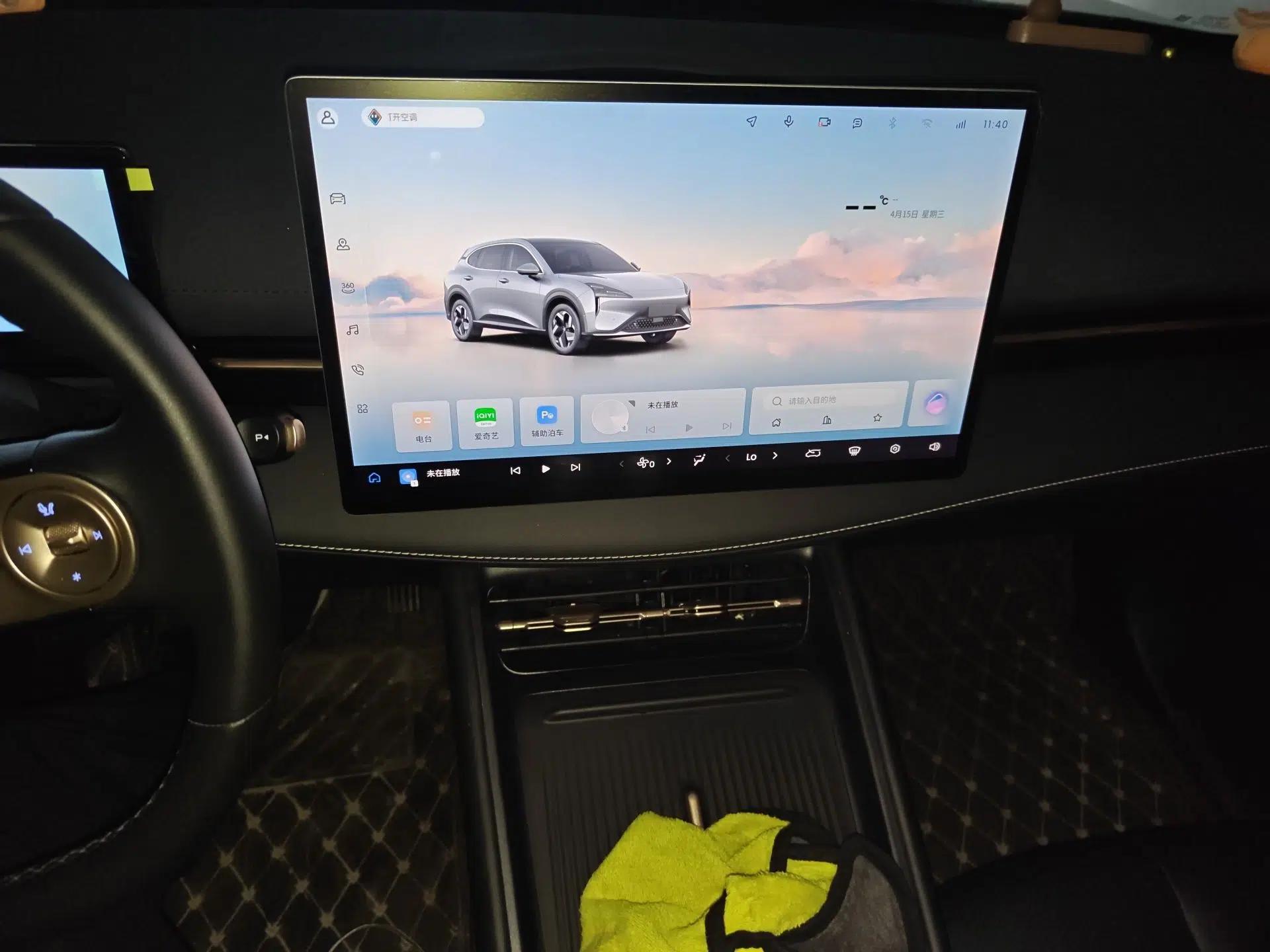 Baojun Yunhai 2024 500km Pure Electric Version — миниатюра 14