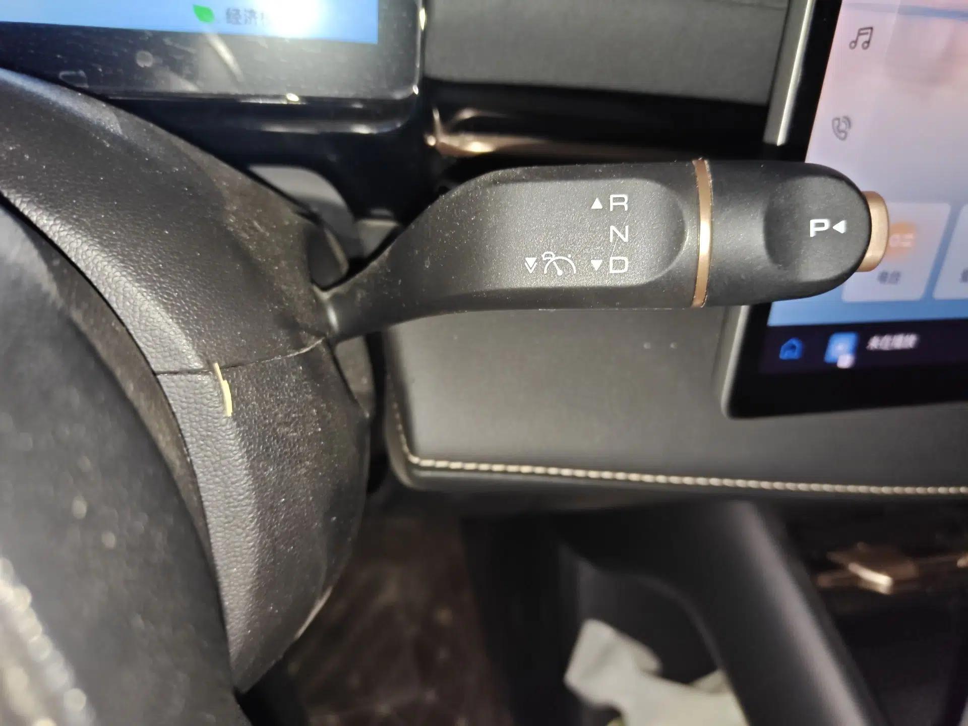 Baojun Yunhai 2024 500km Pure Electric Version — миниатюра 15