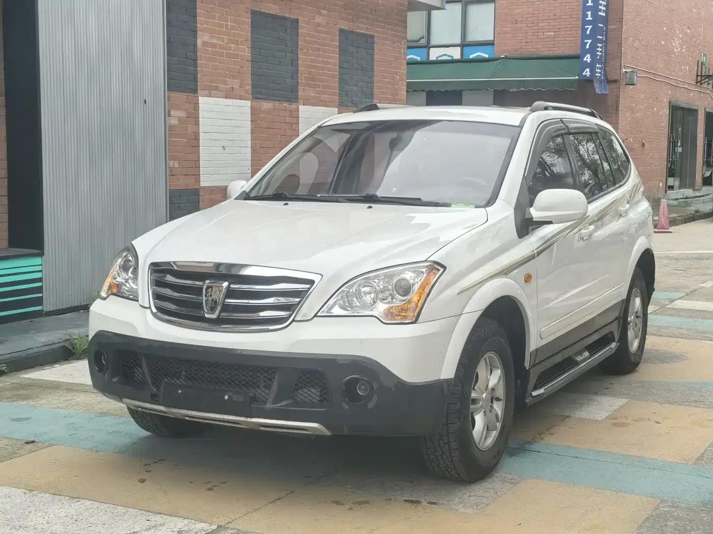 Roewe W5 2014 1.8T 2WD Automatic Shengyu Special Edition — миниатюра 1