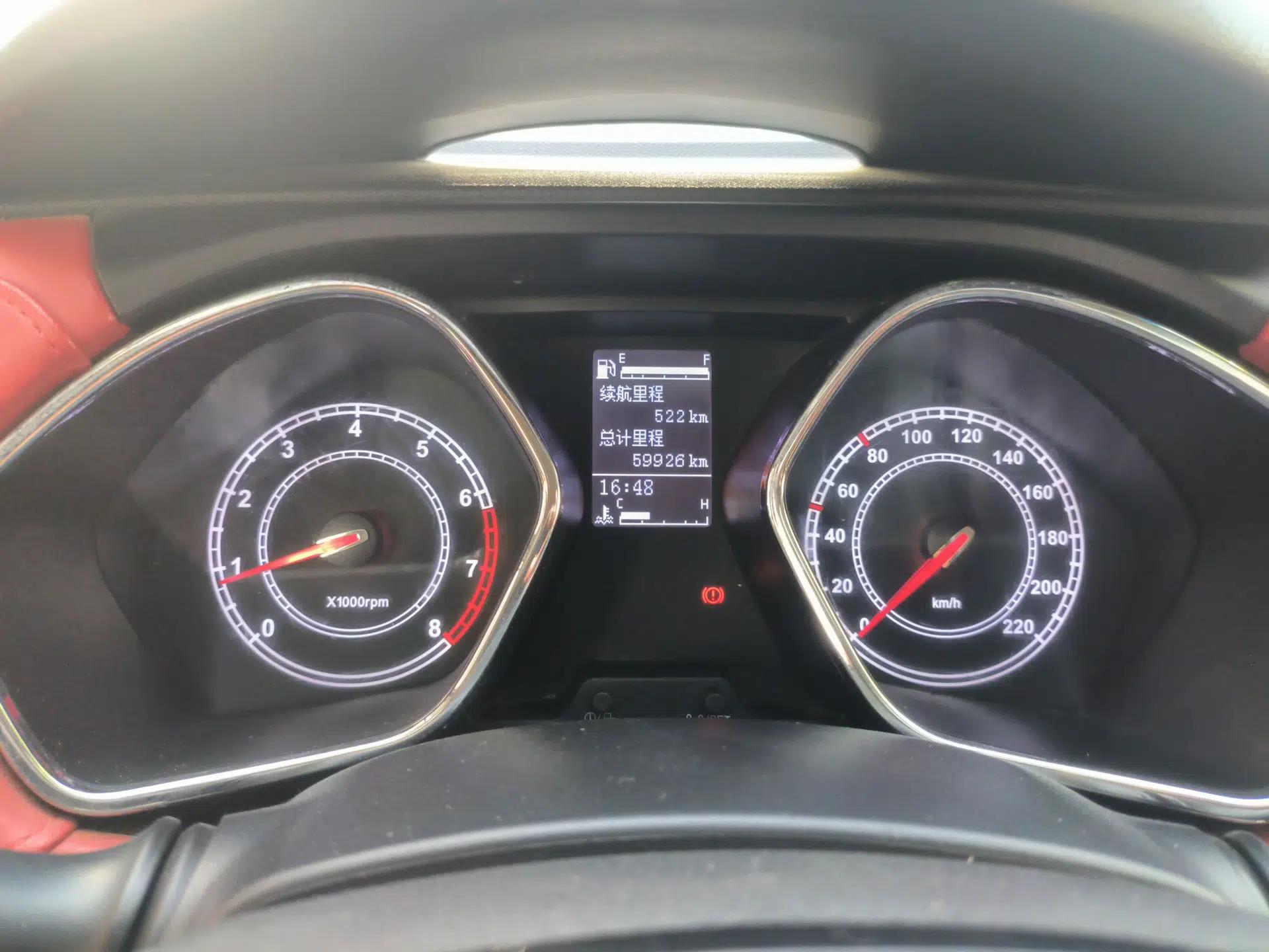 JAC Group Refine S2 2017 1.5L Manual Luxury Smart Model — миниатюра 15
